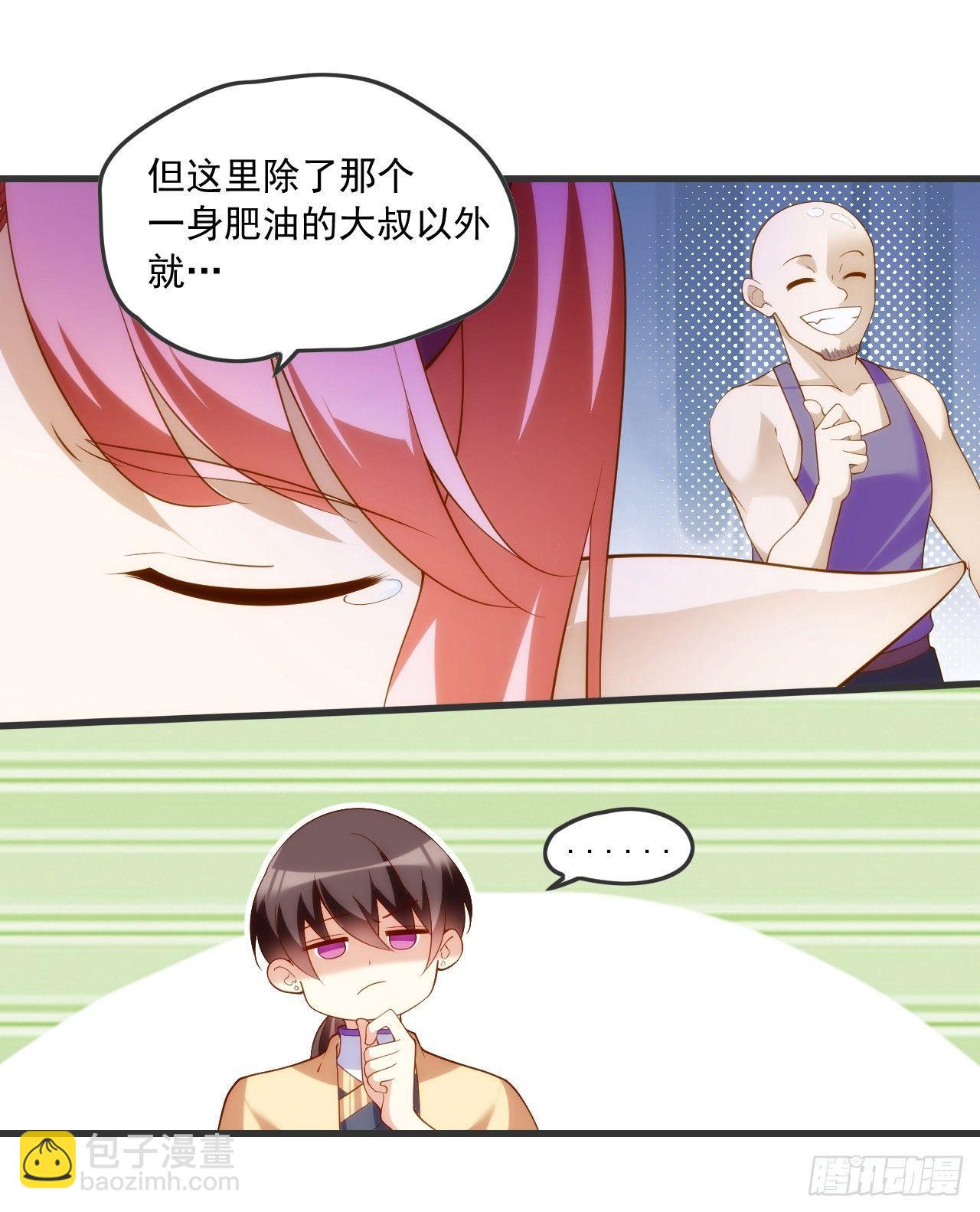 019话18