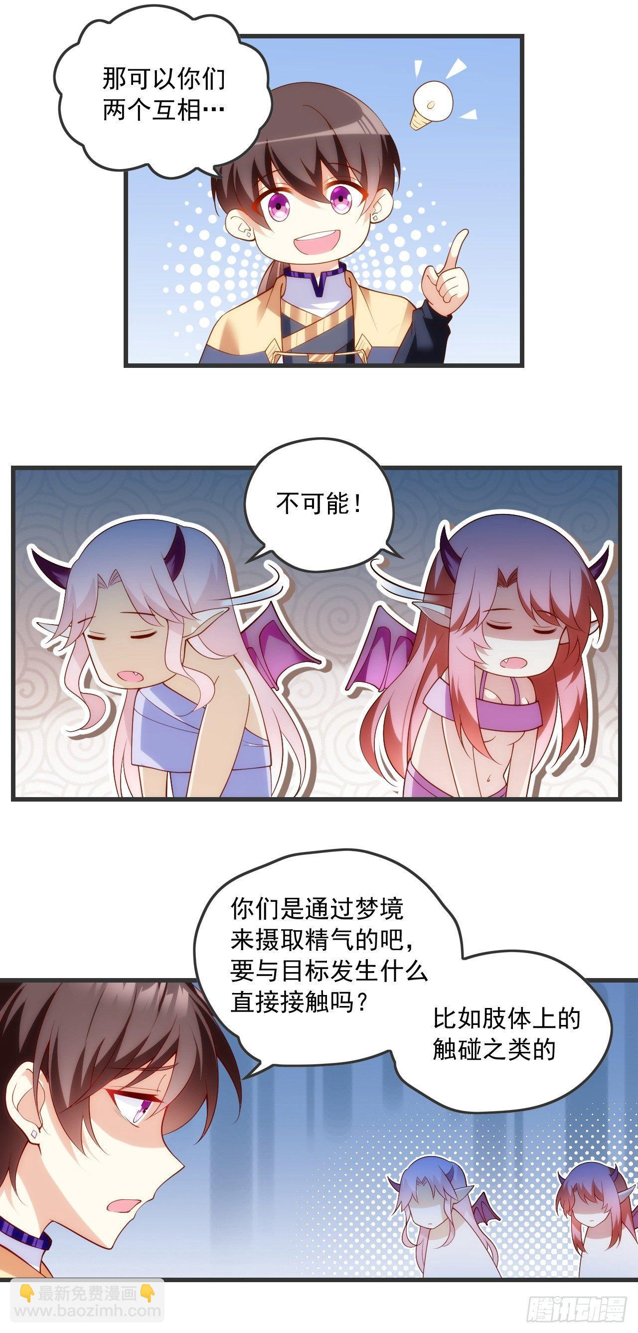 019话19