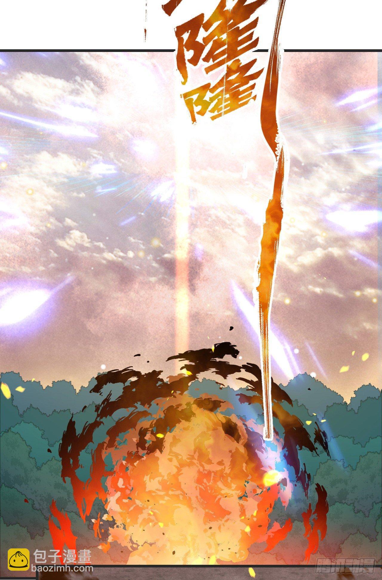 021话13