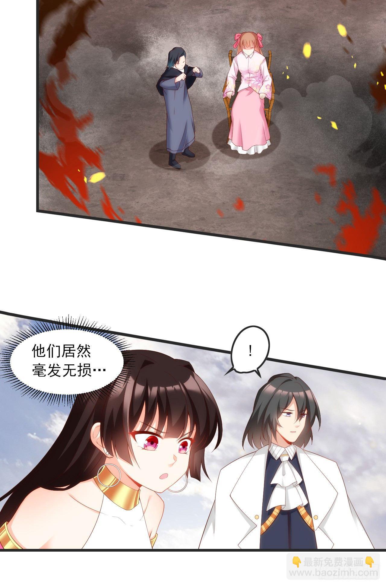 021话14