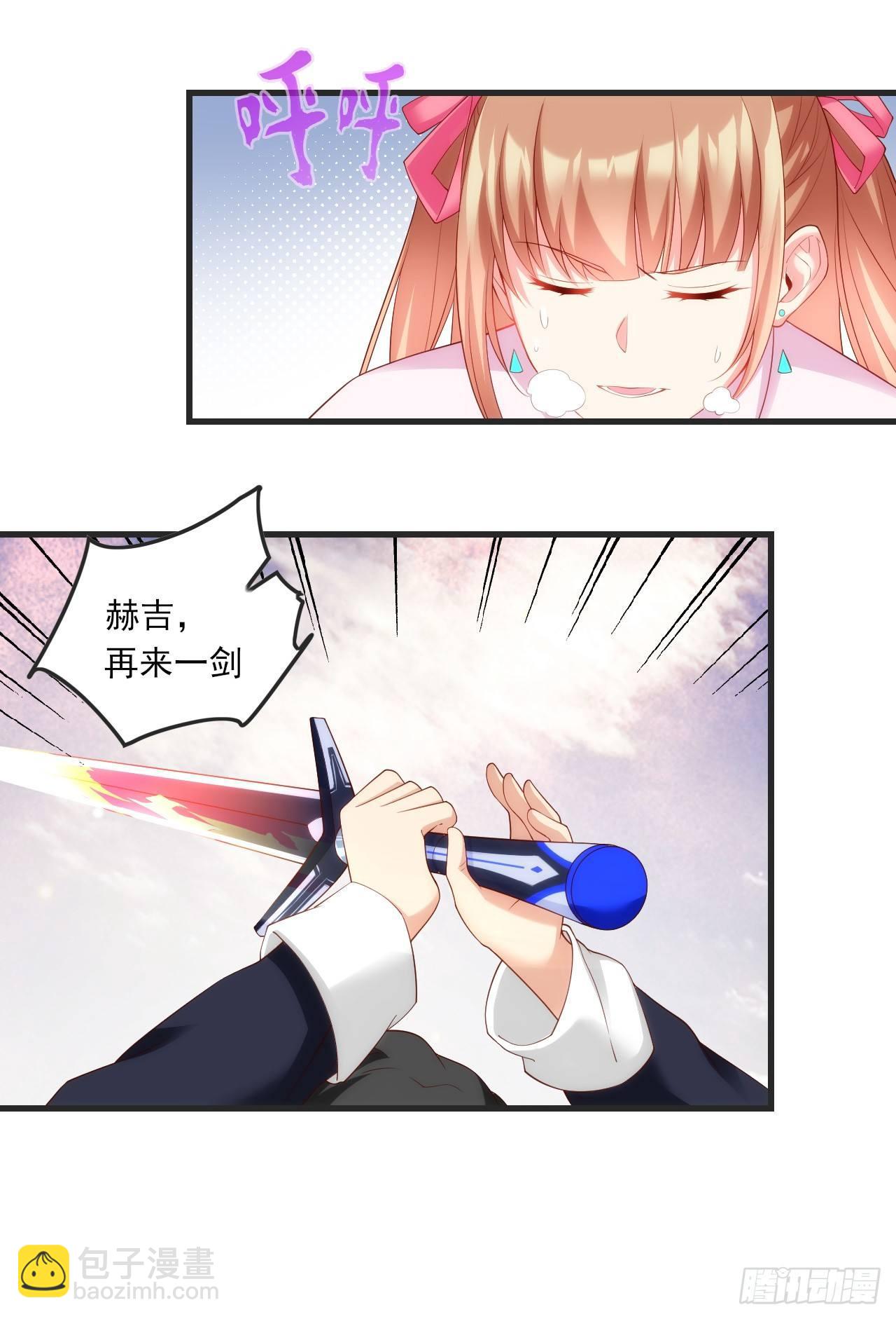 021话15