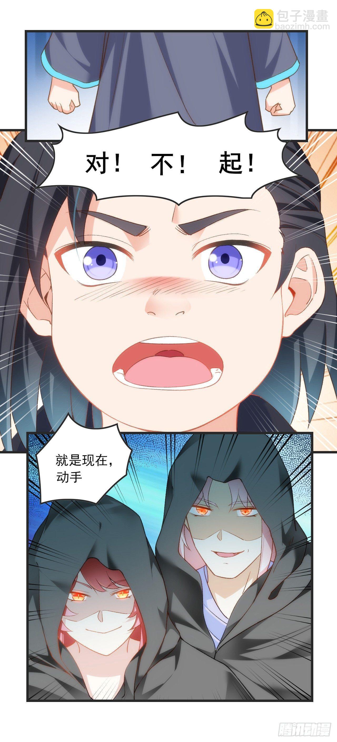 021话20