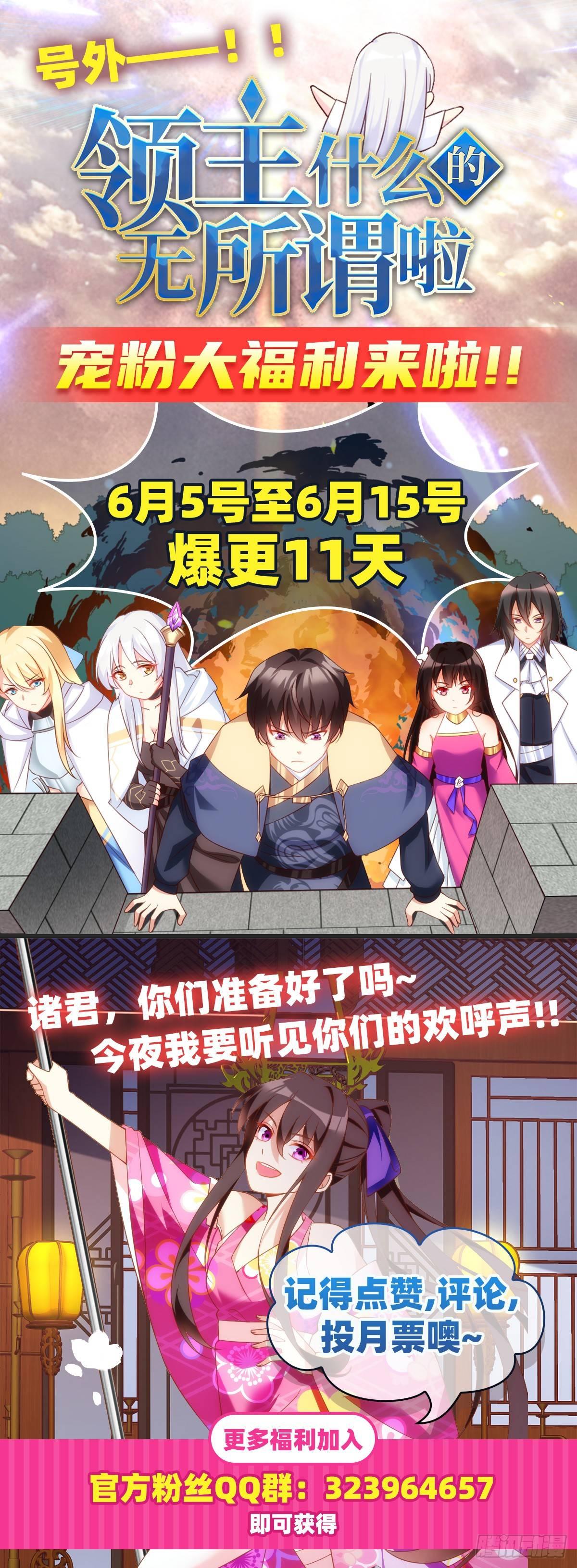 021话21