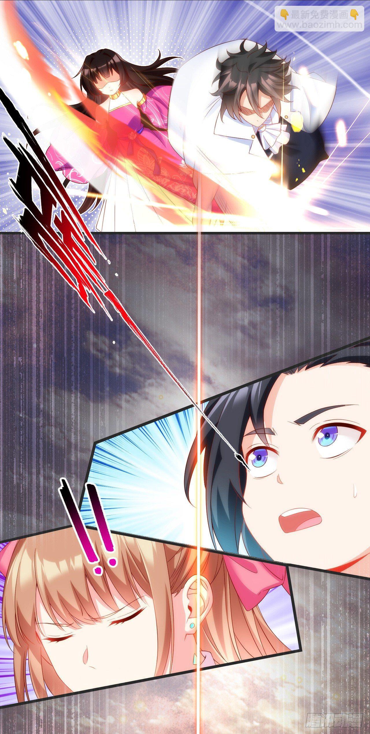 021话4