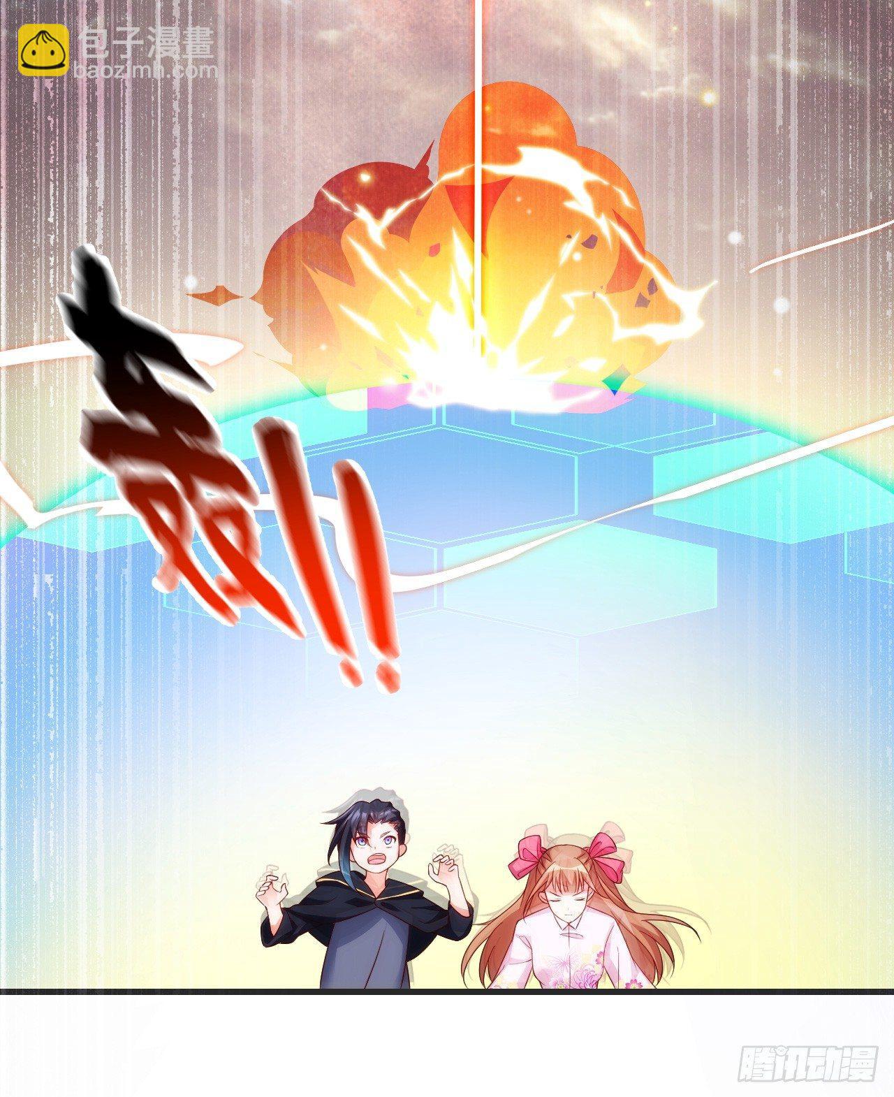 021话5