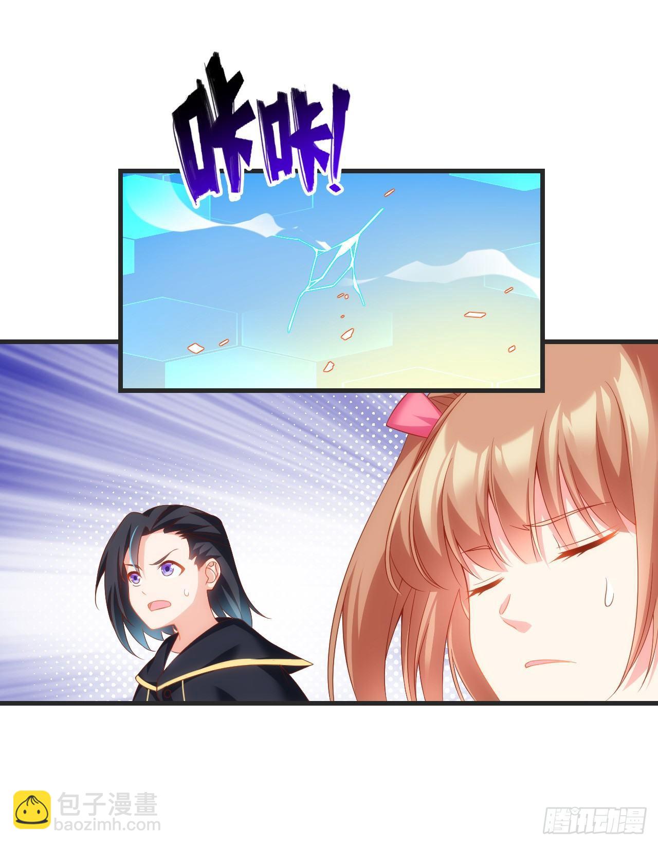 021话6
