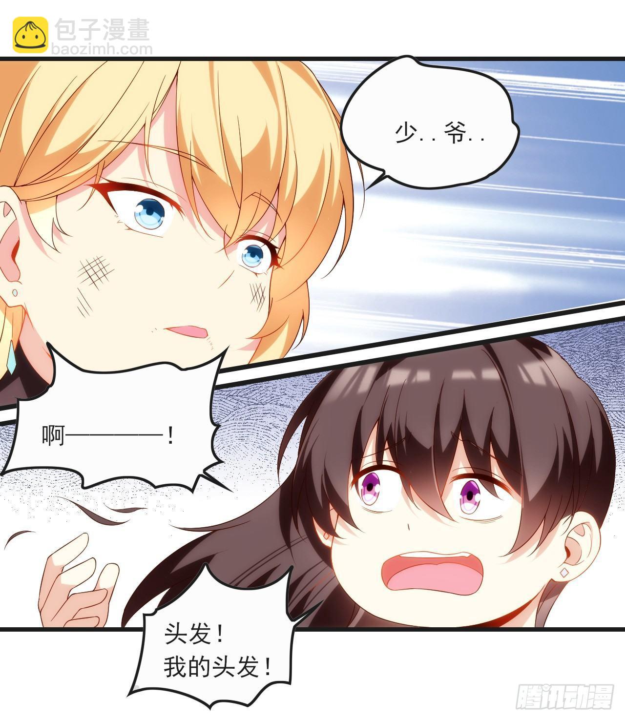 024话1