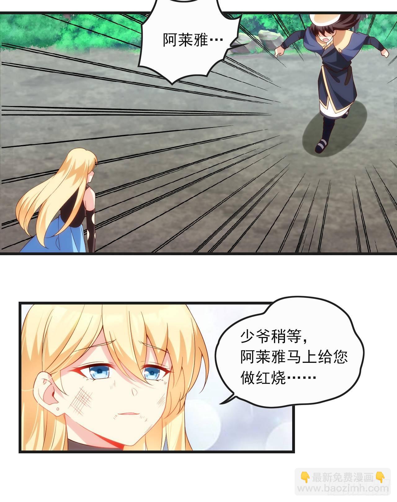 024话10
