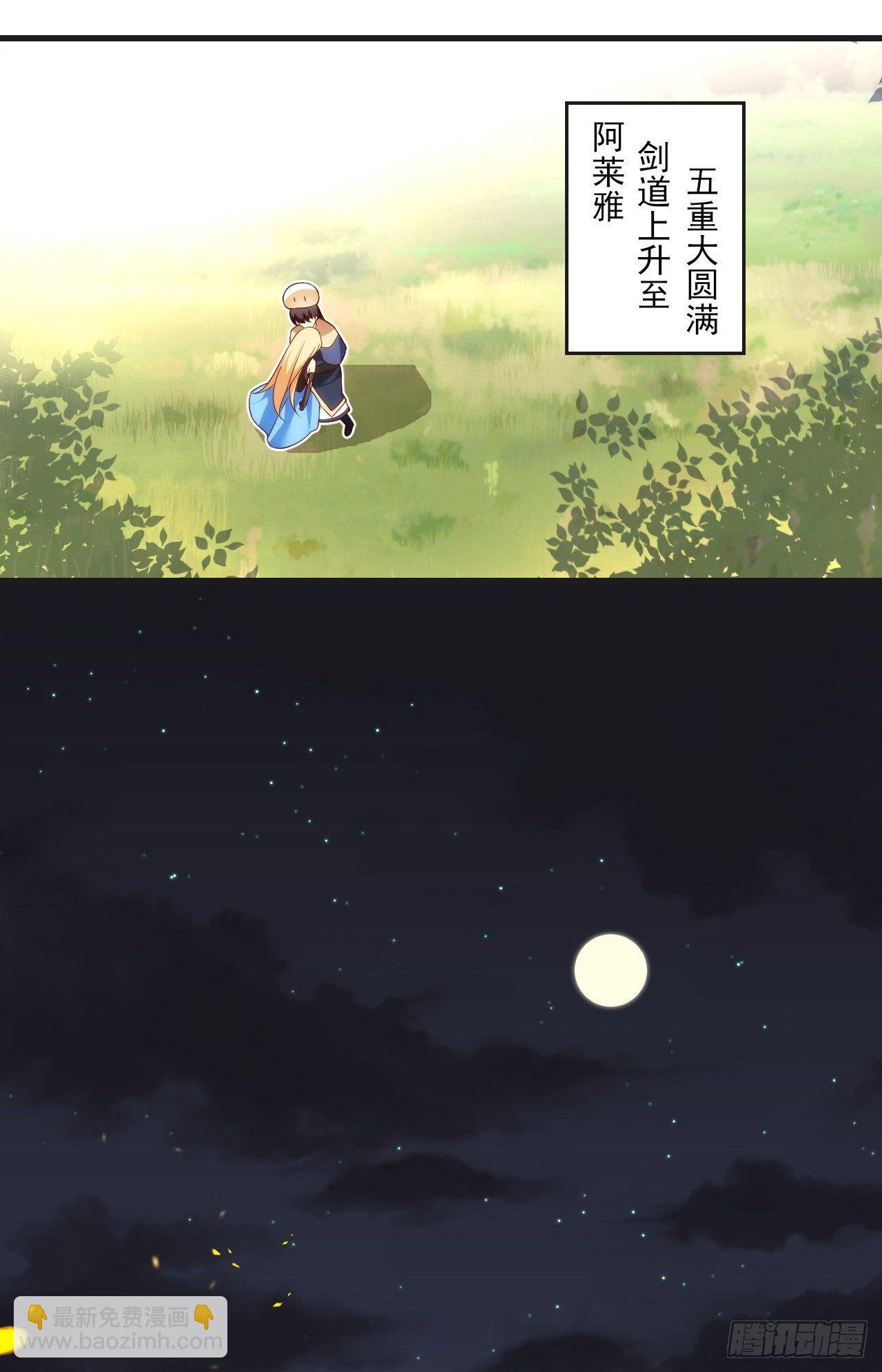 024话12