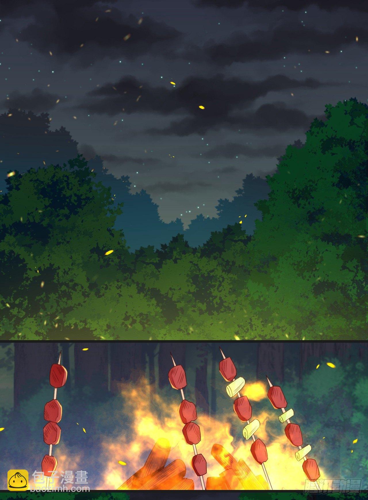 024话13