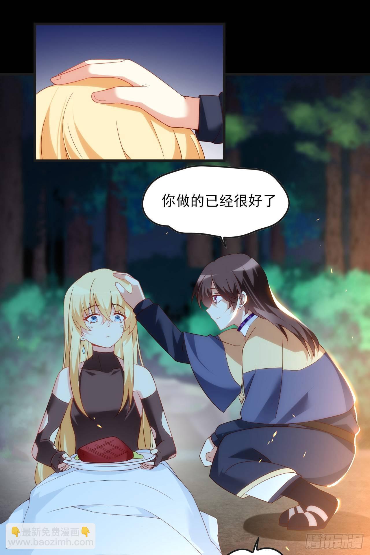024话16