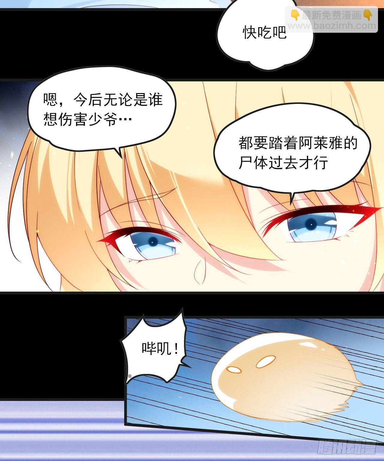 024话17