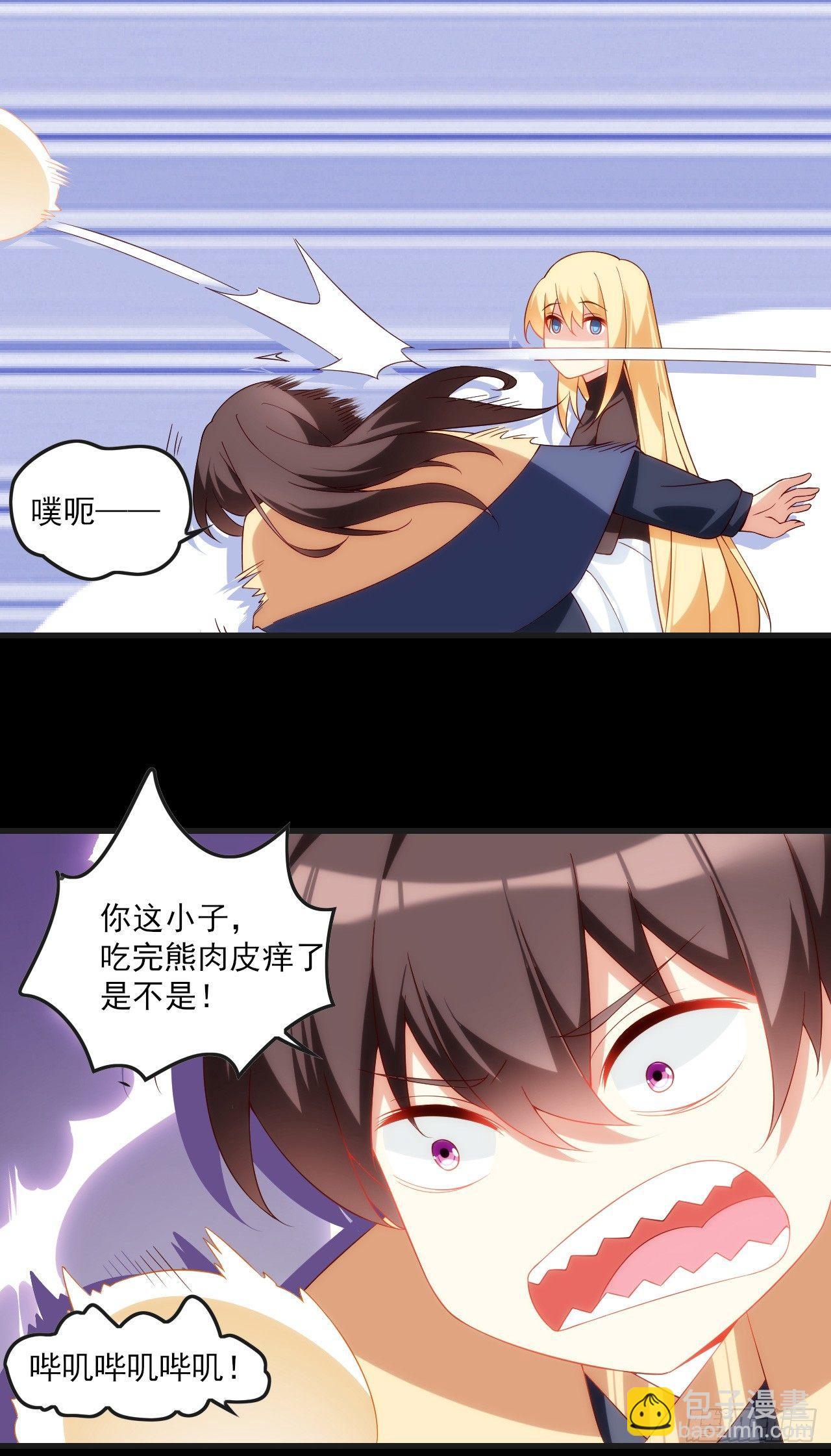 024话18