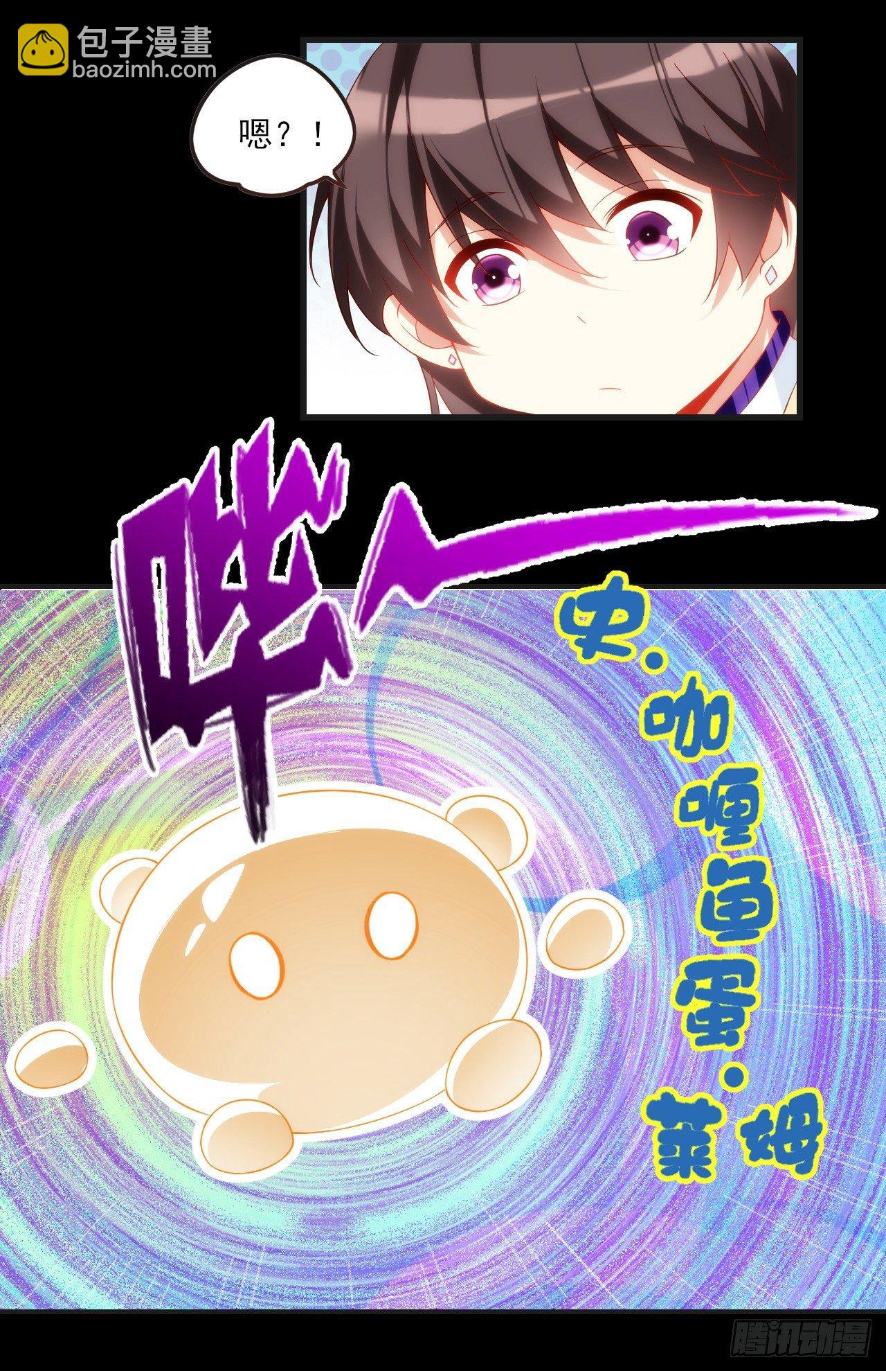 024话19
