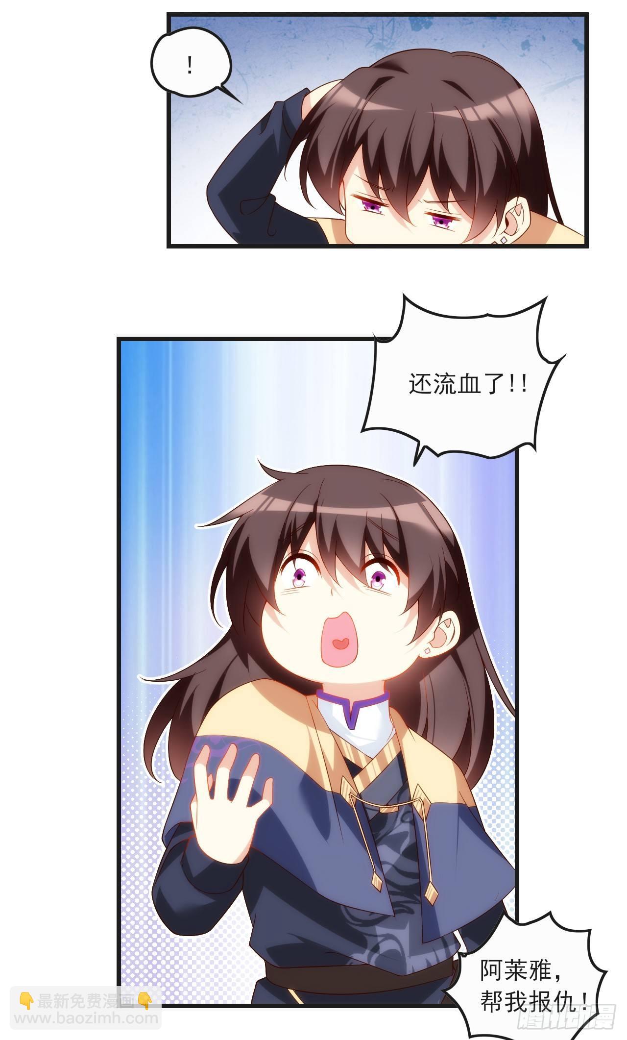 024话2