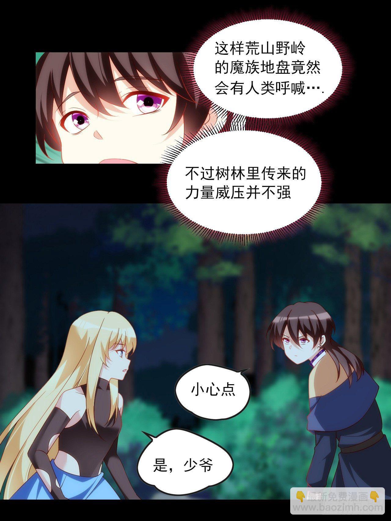 024话21