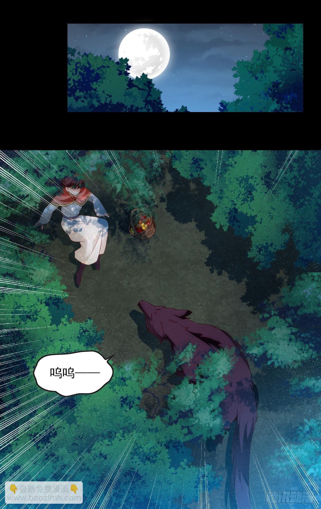 024话22