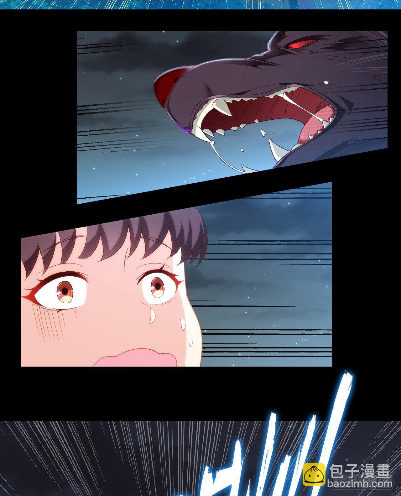 024话23