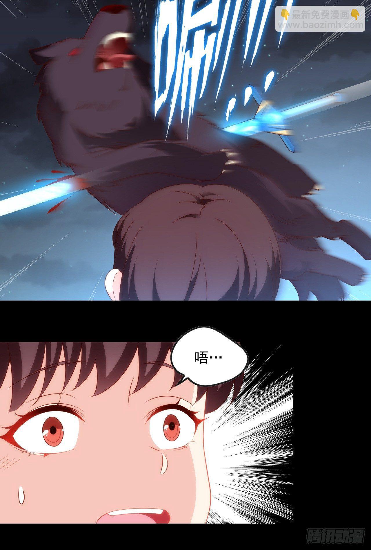 024话24