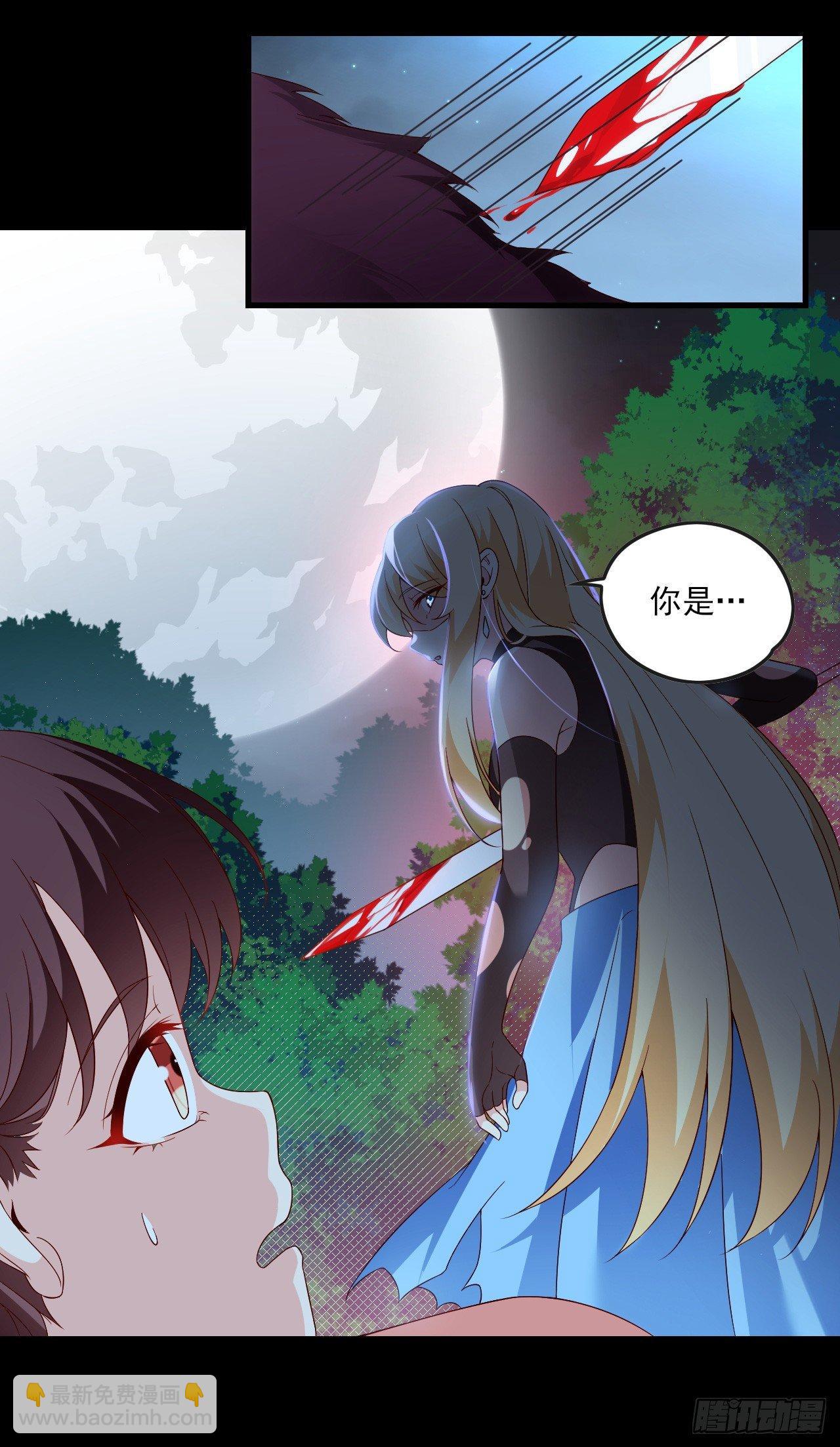 024话25