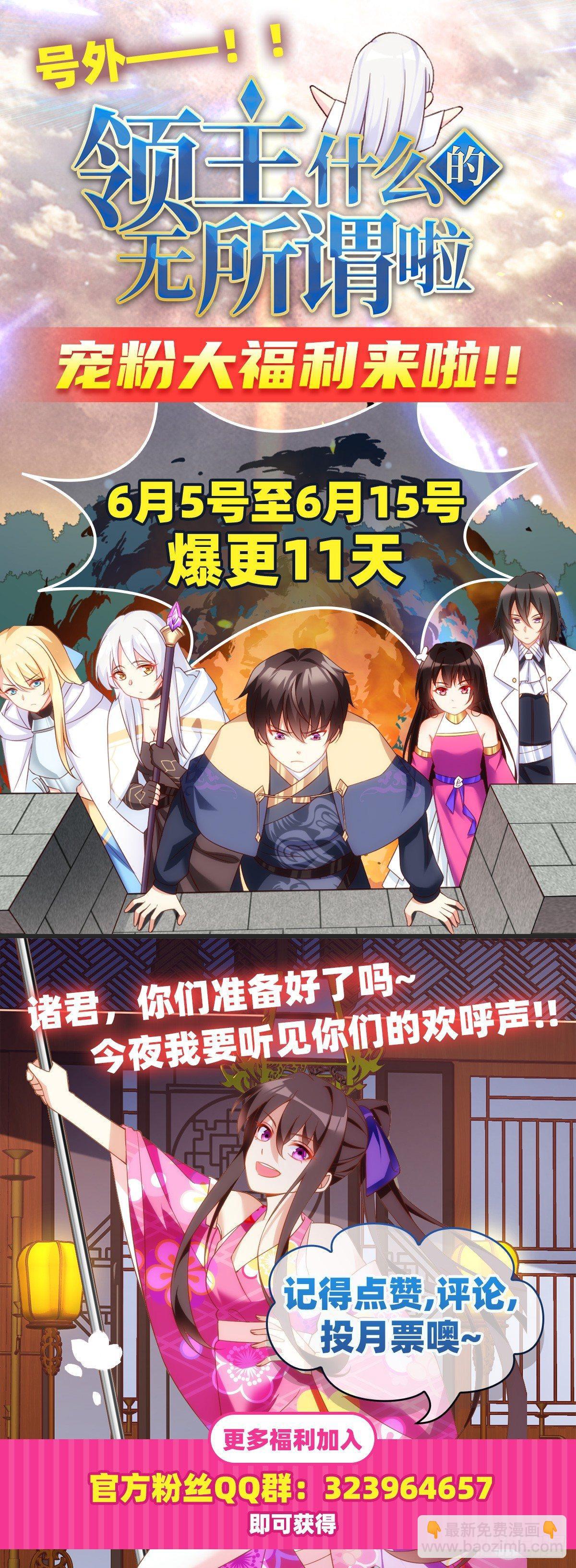 024话26