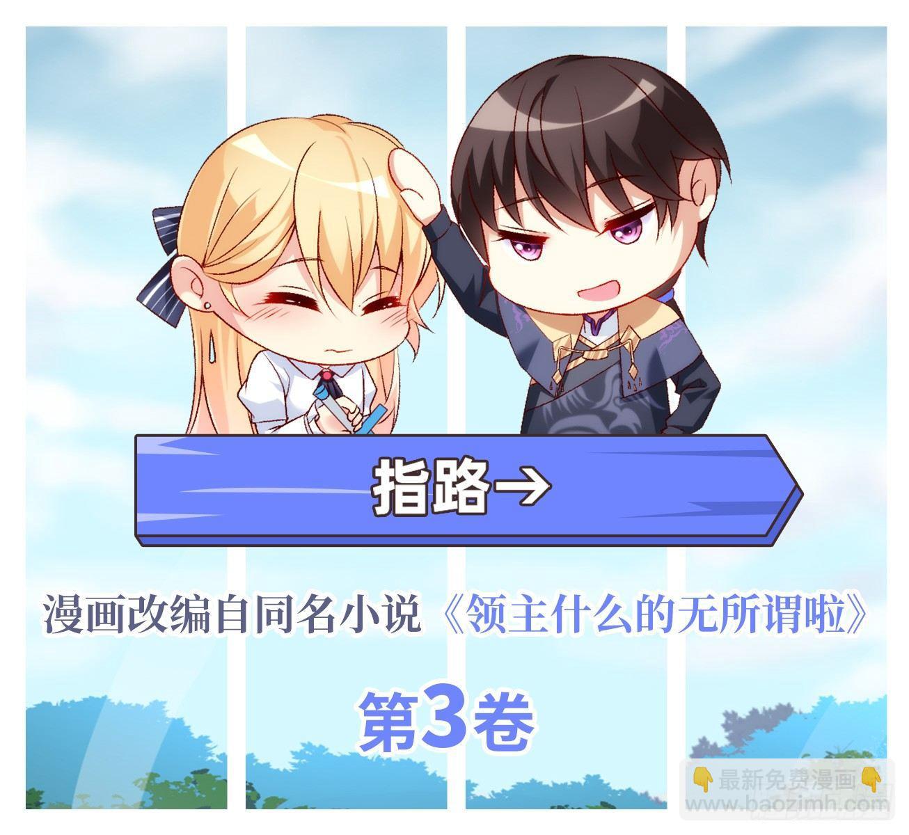 024话28