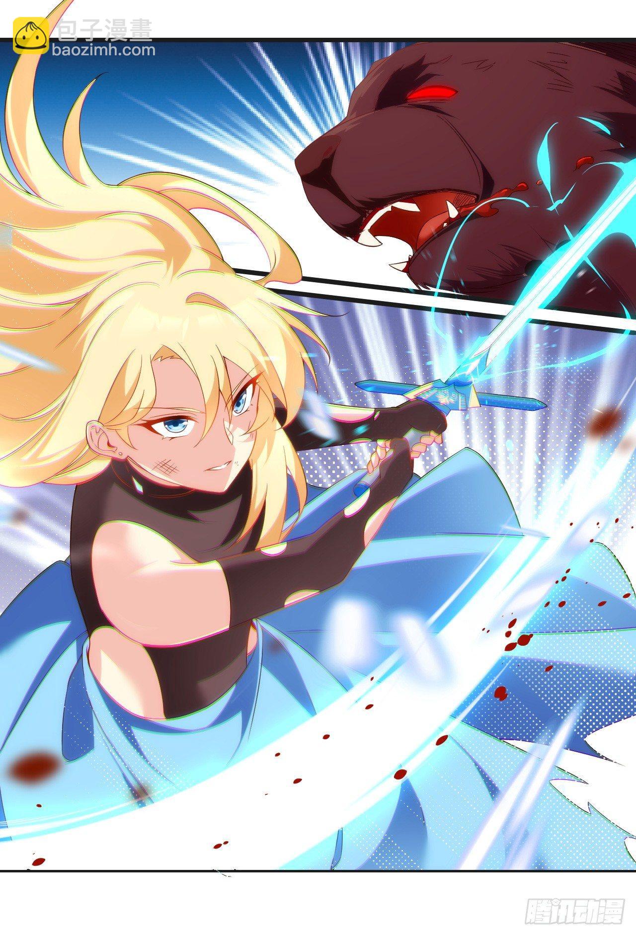 024话5