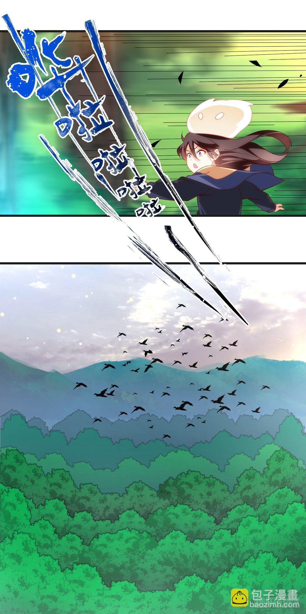 024话7