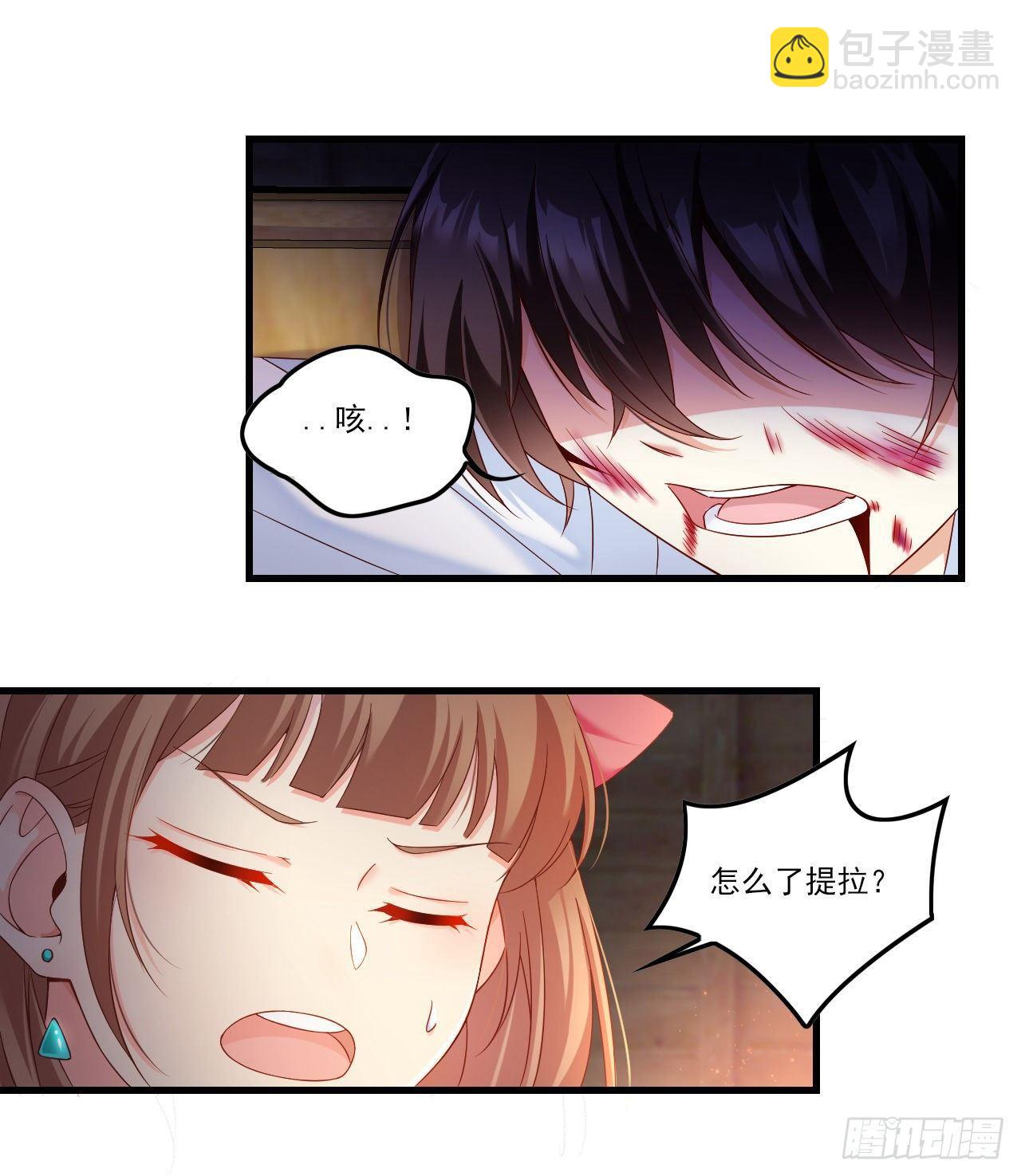 029话12