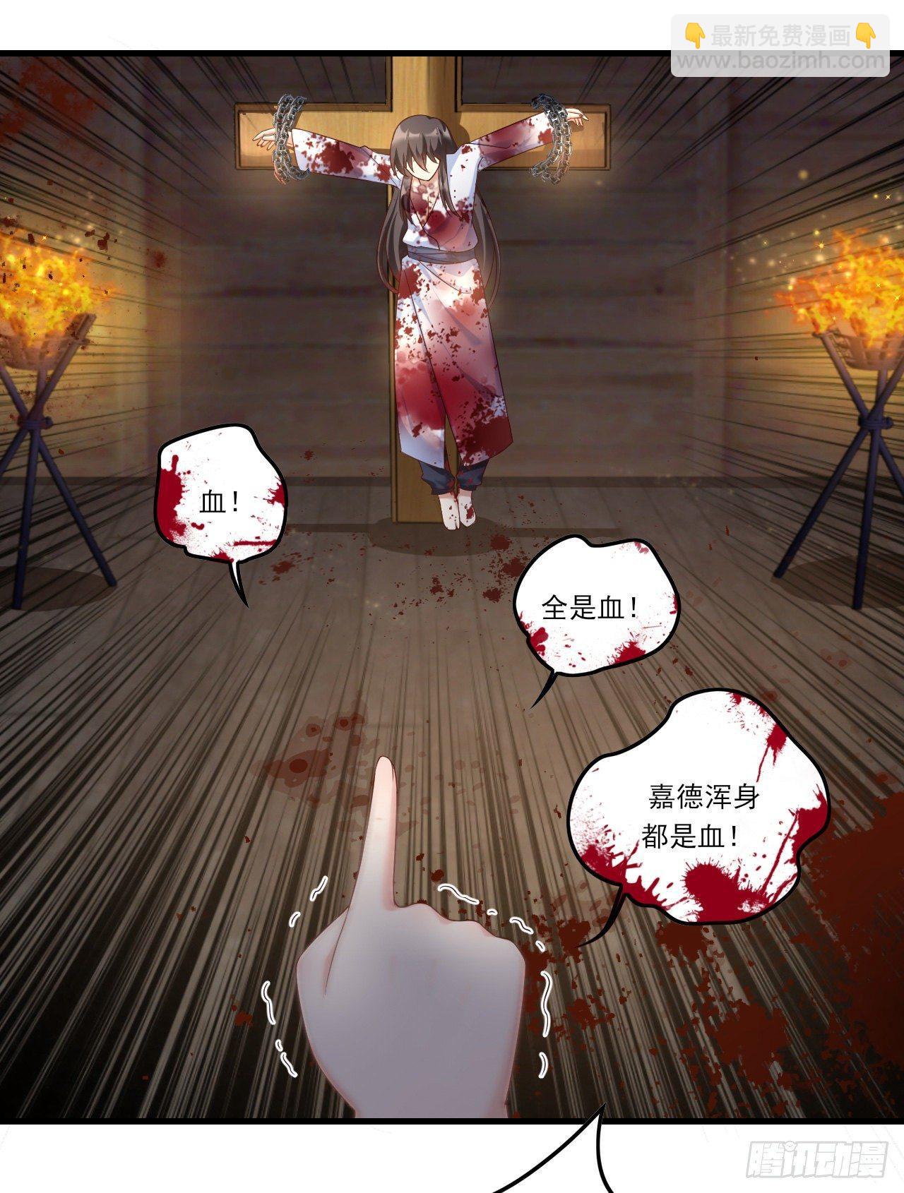029话13