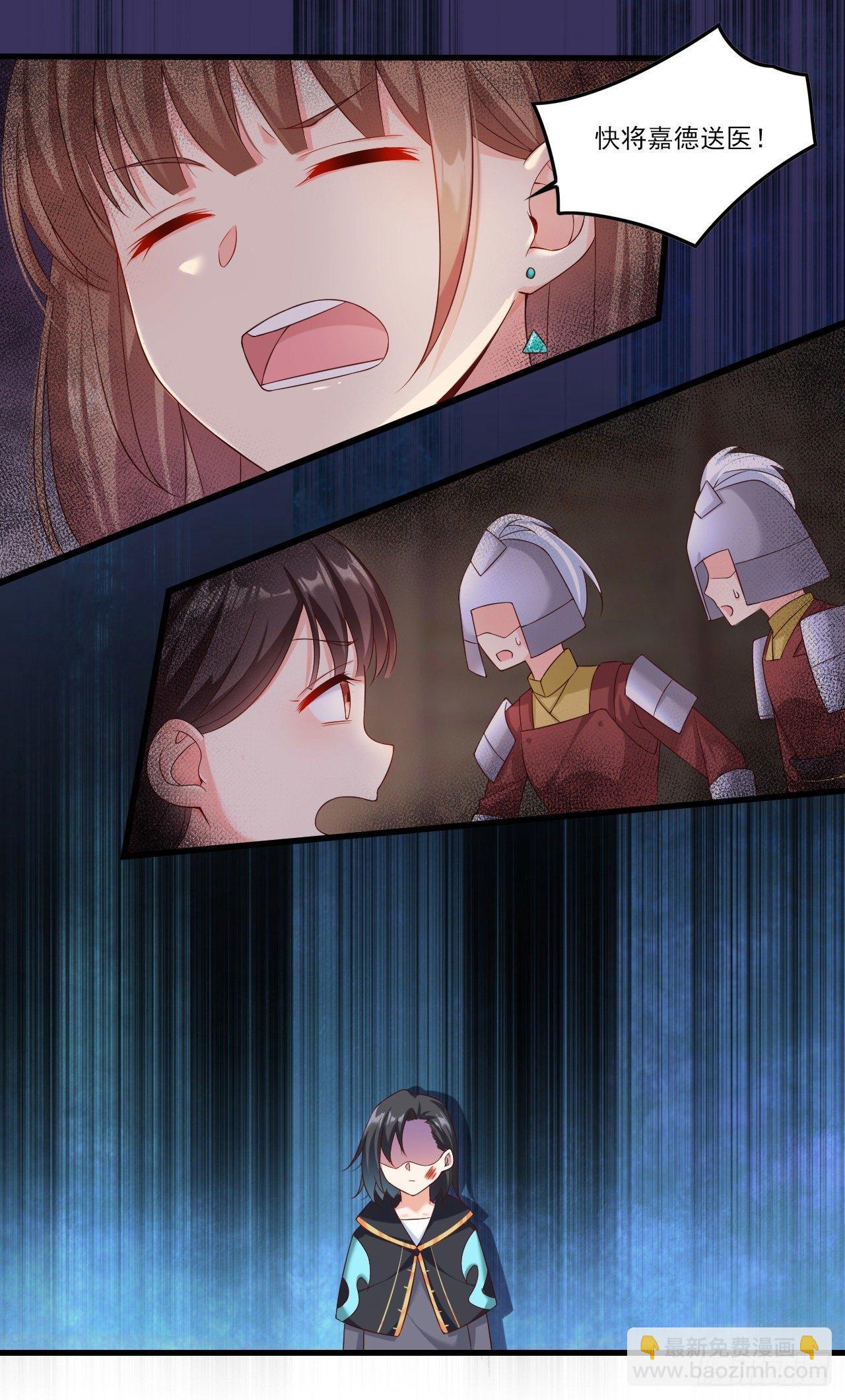 029话17