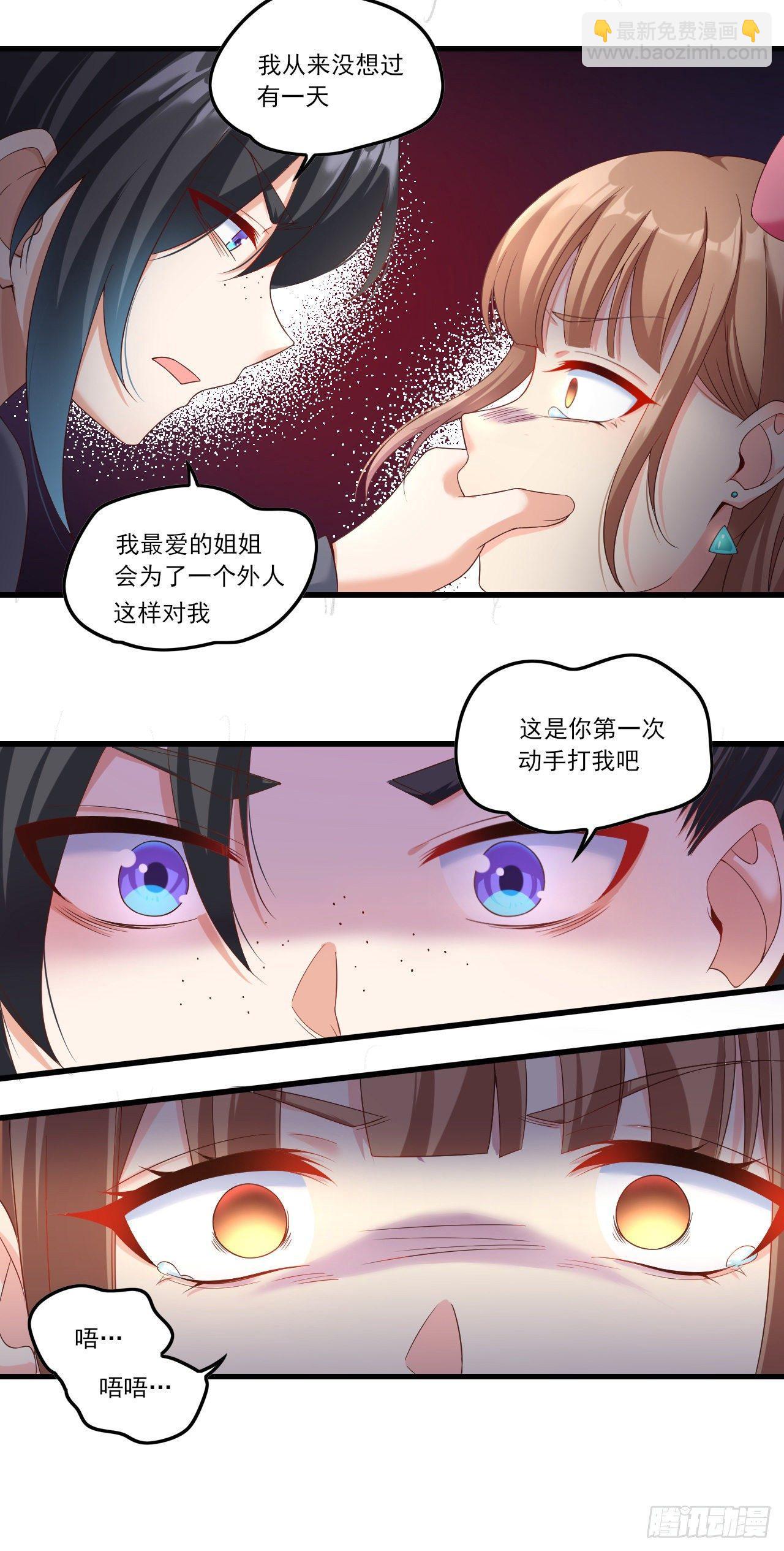 029话21