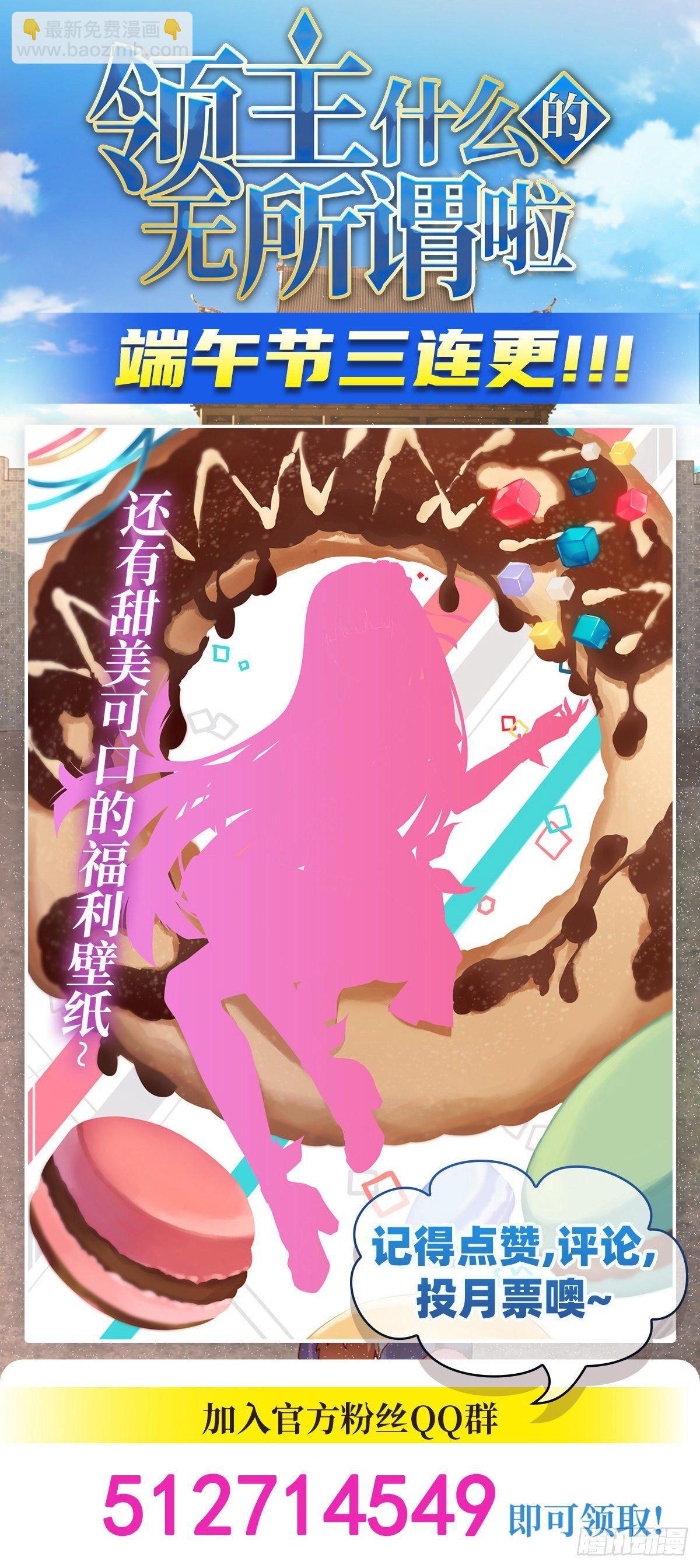 029话23