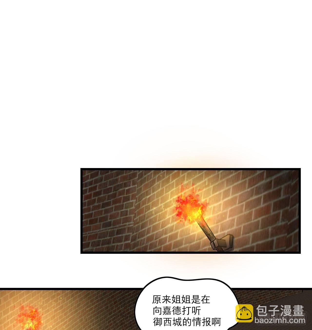 029话9