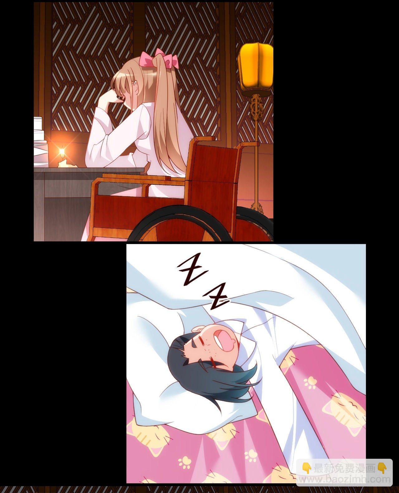 030话14