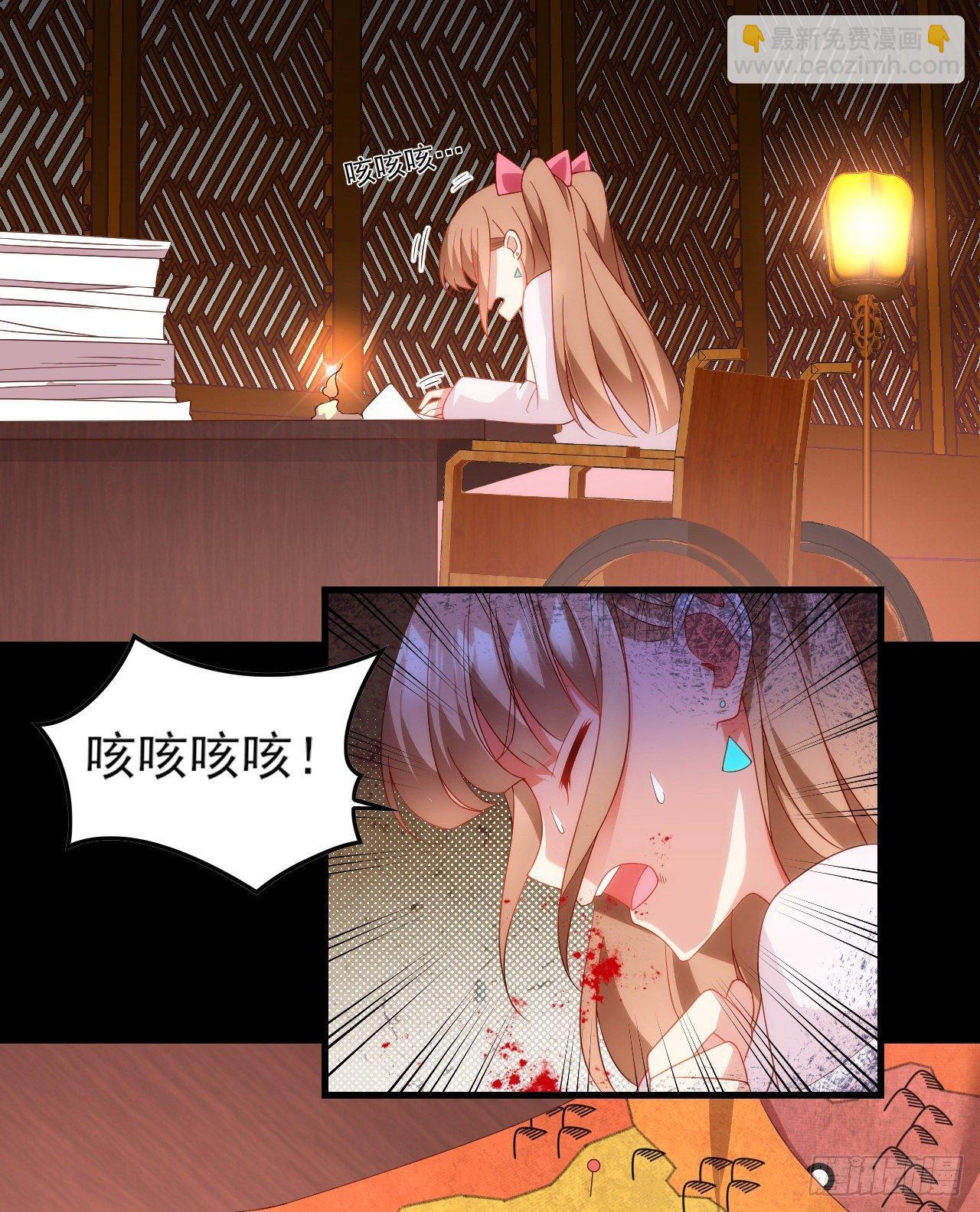 030话15