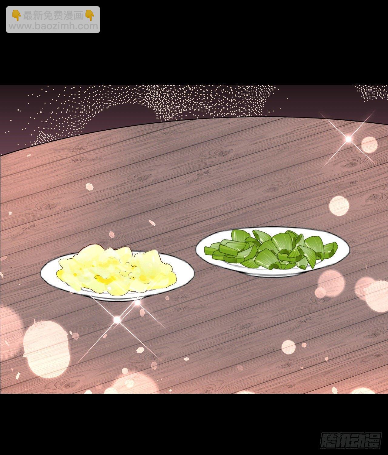 030话17