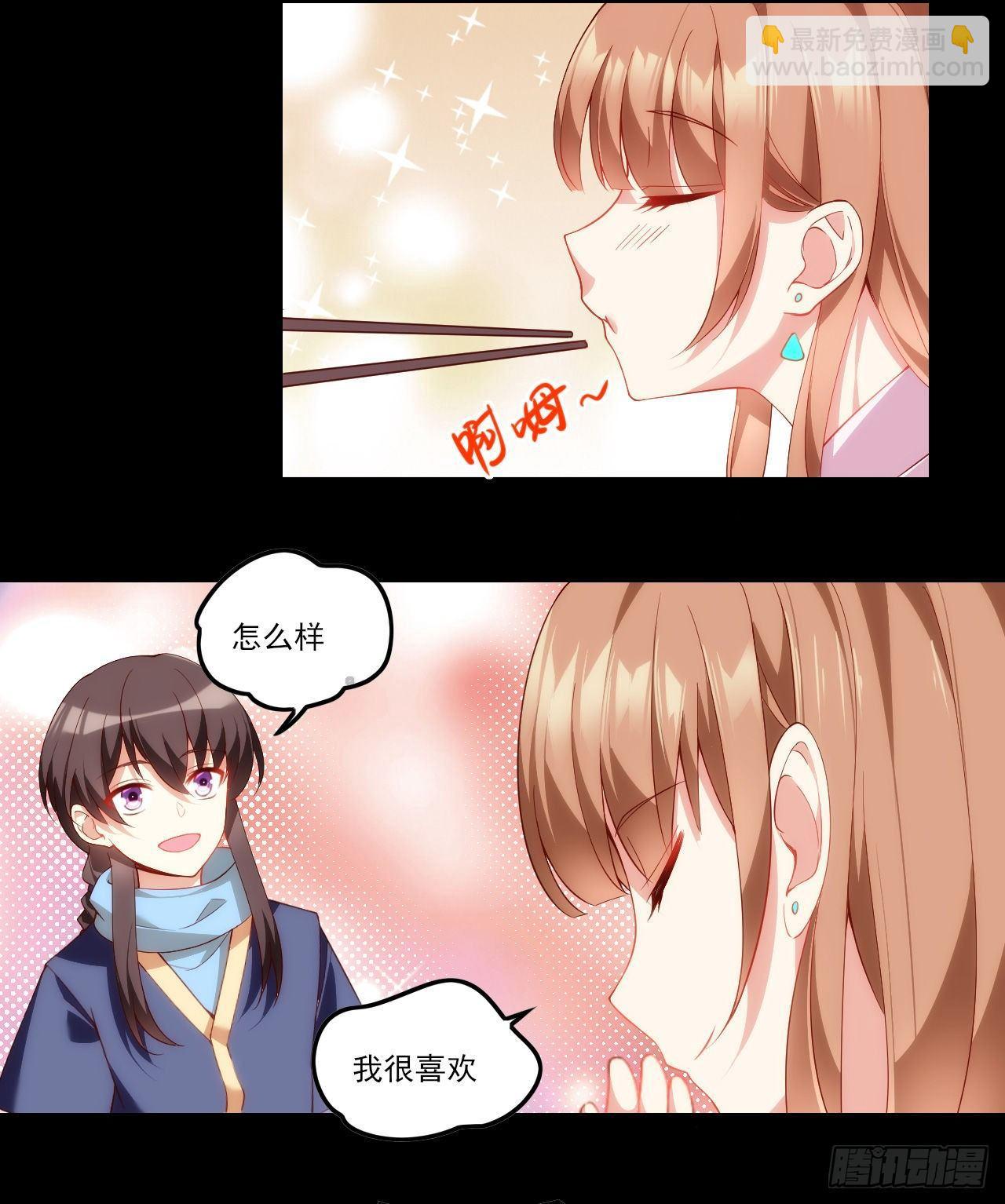 030话19