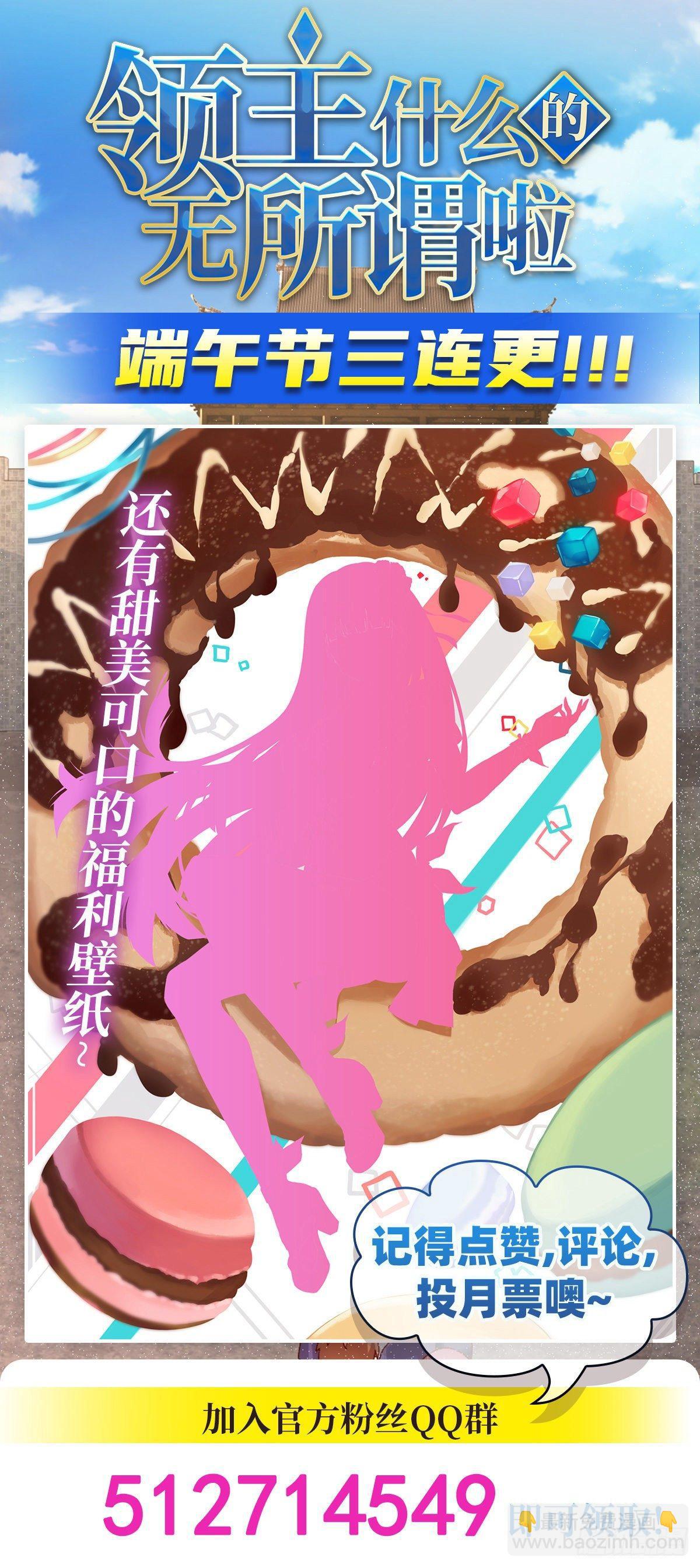 030话26