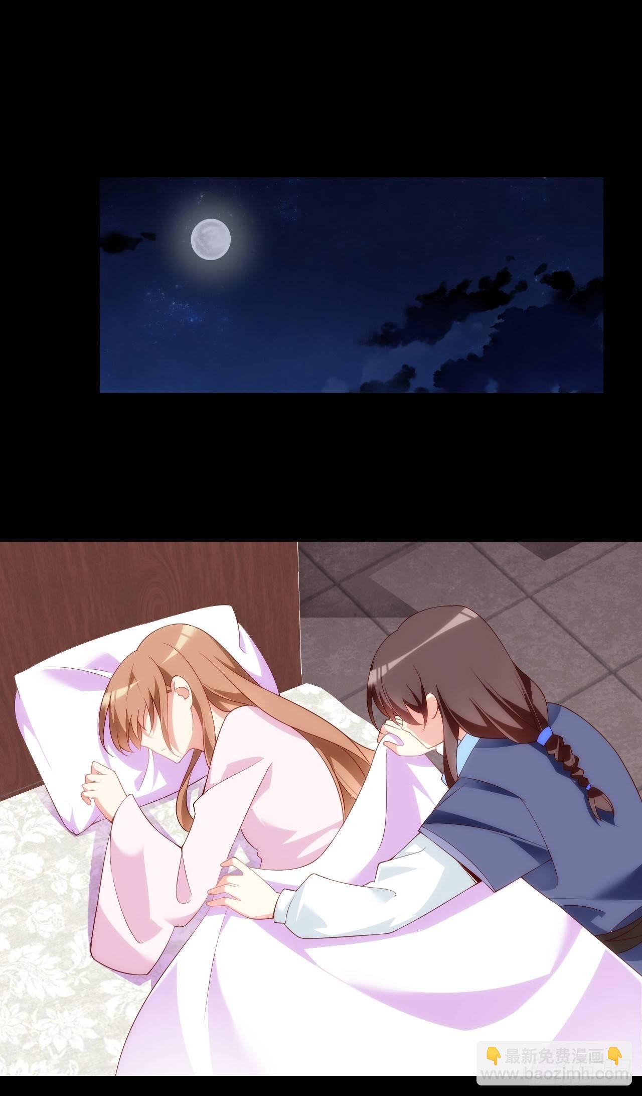 031话2