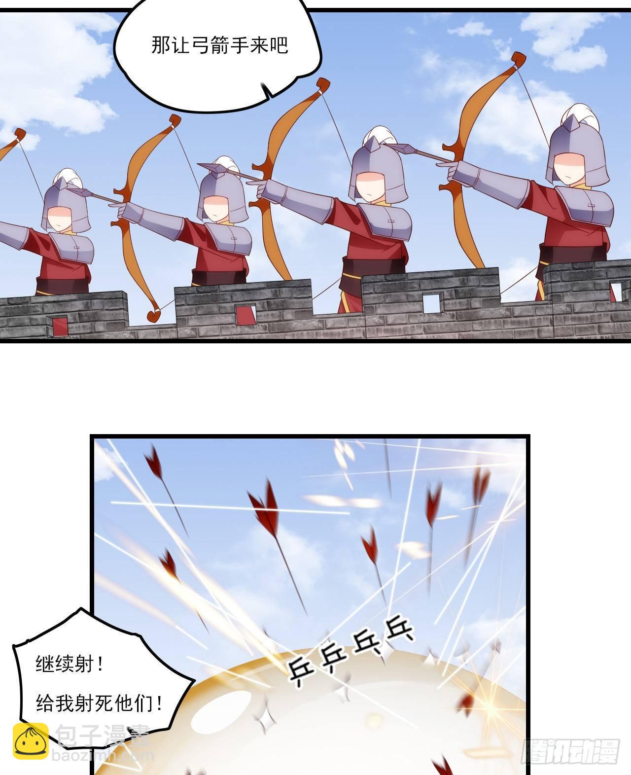 031话21