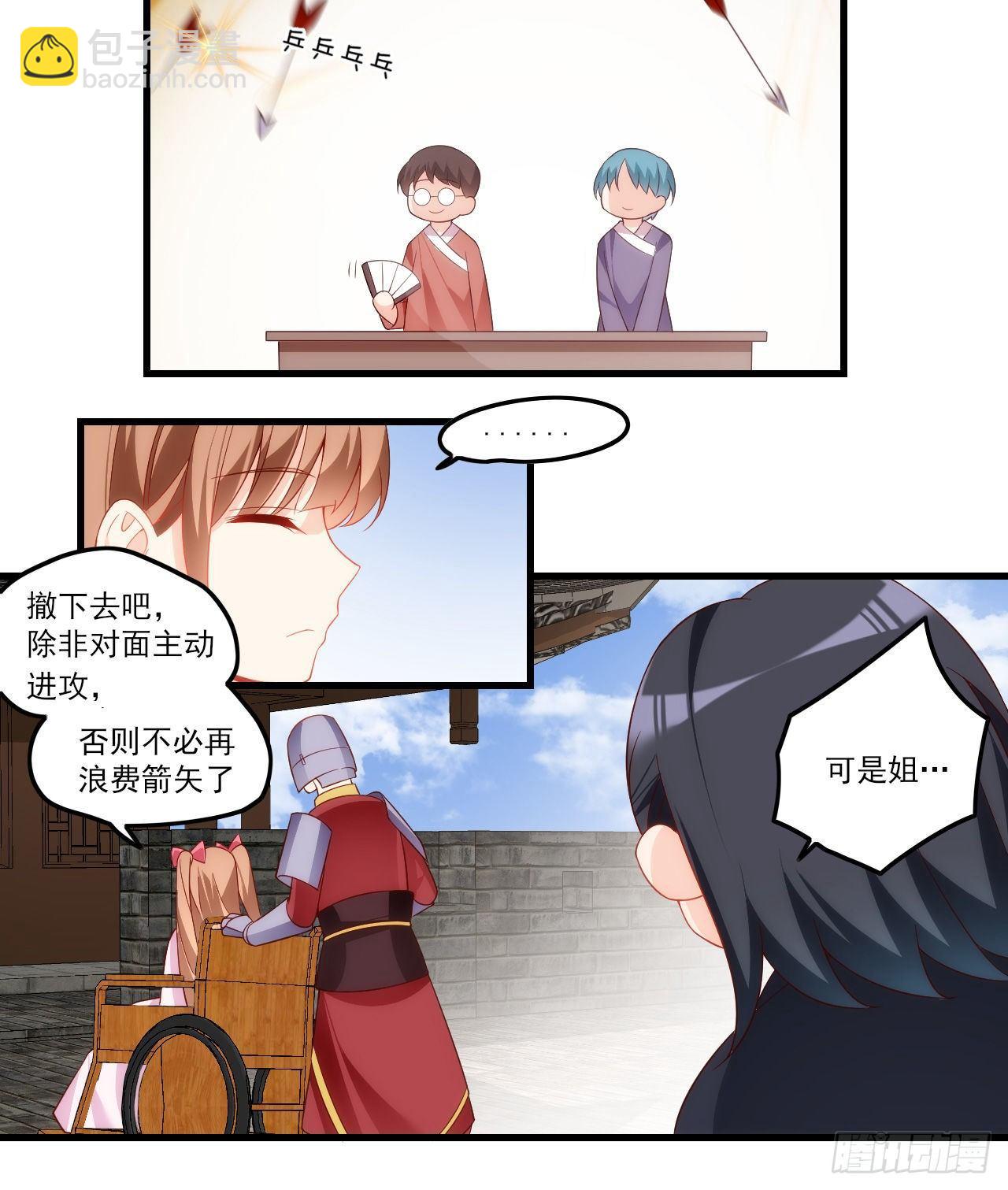 031话22