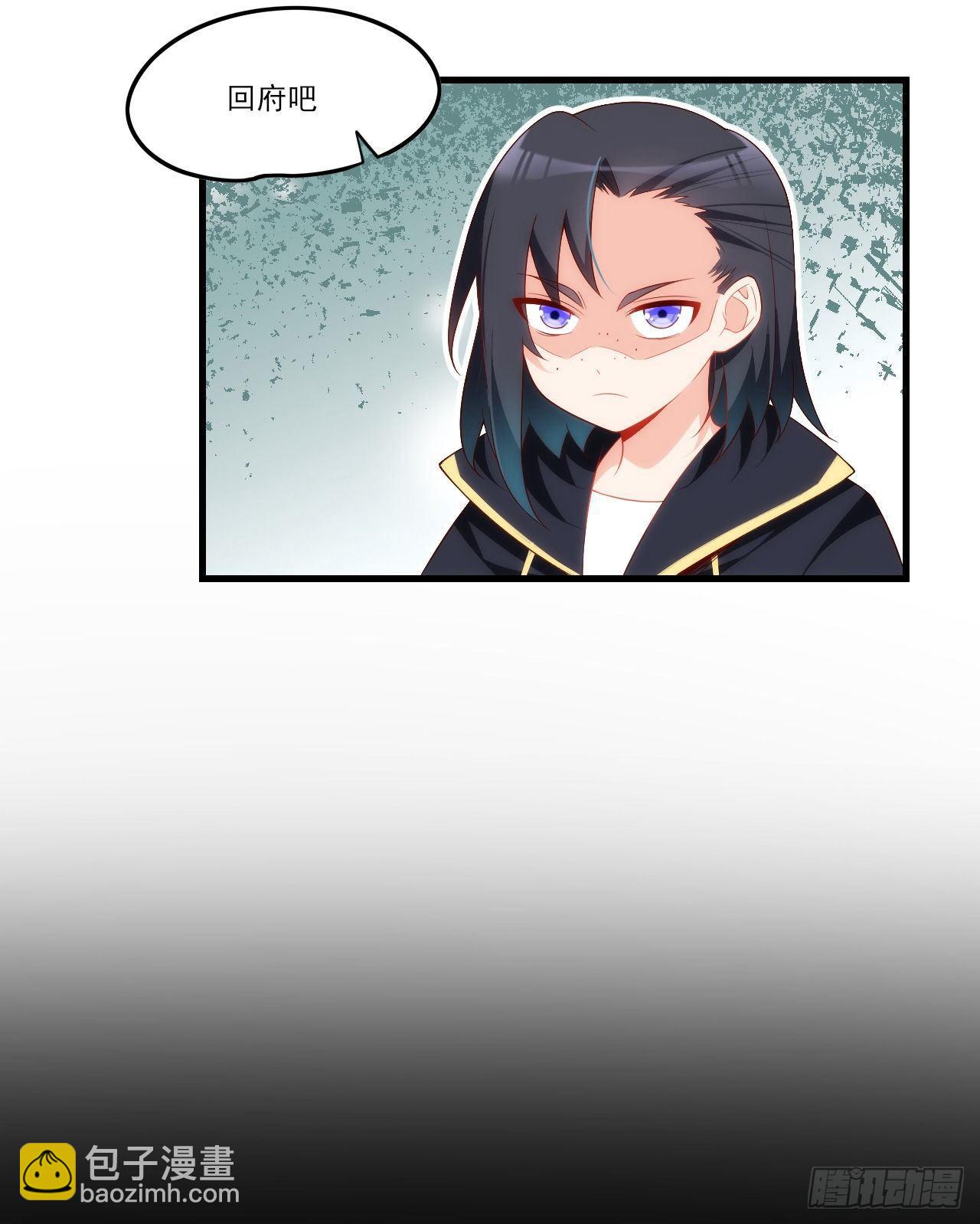 031话23