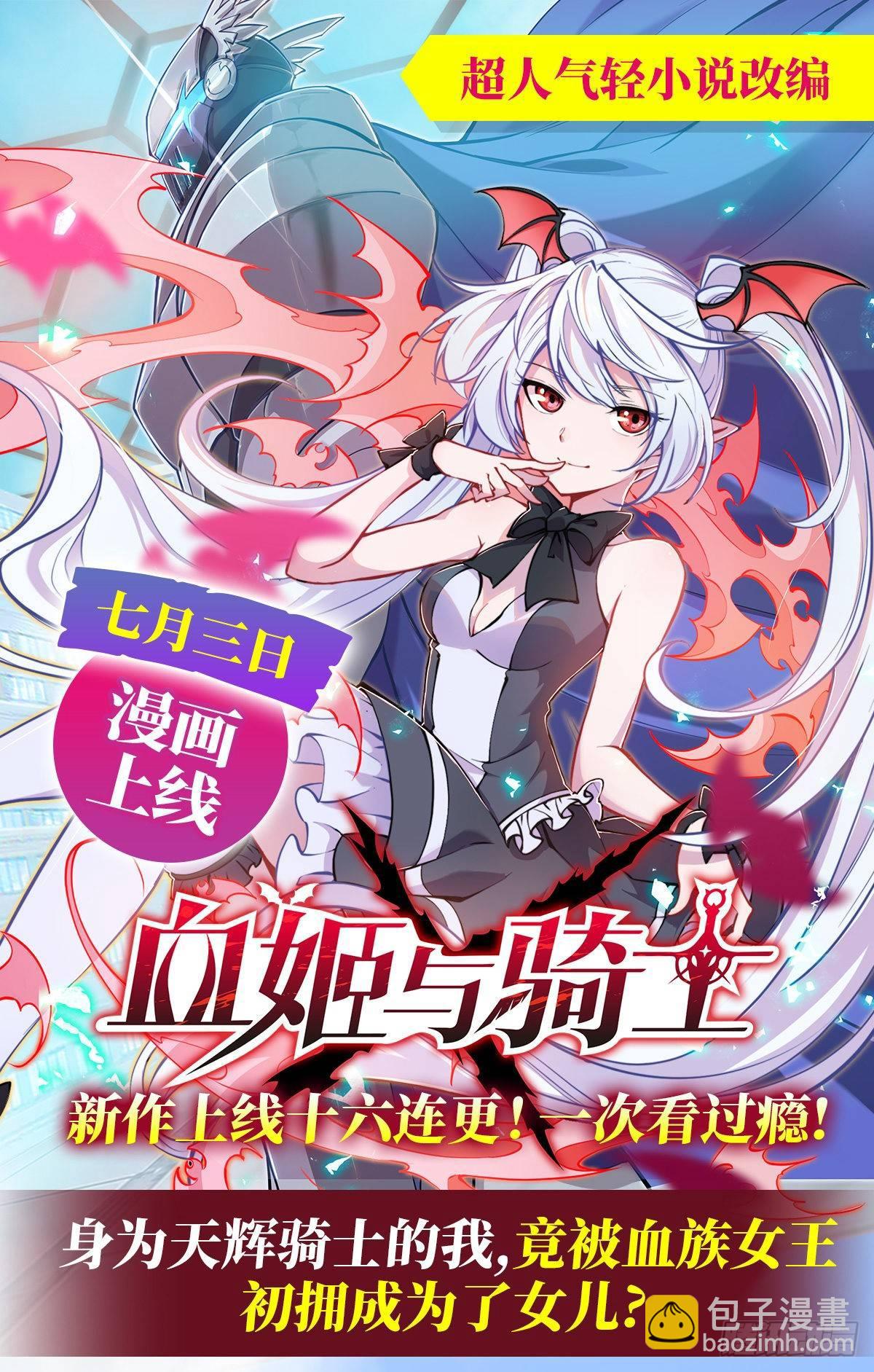 031话28