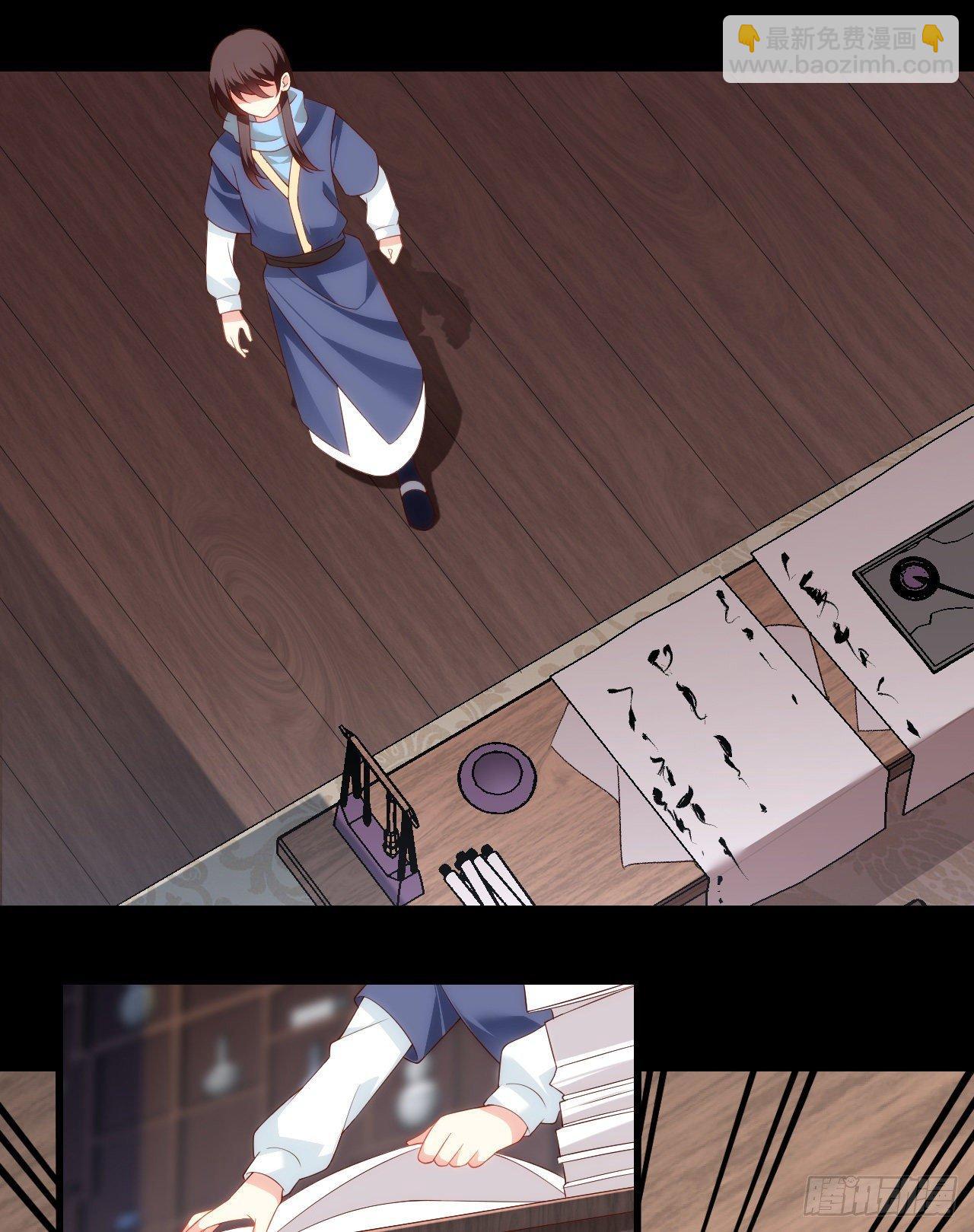 031话4