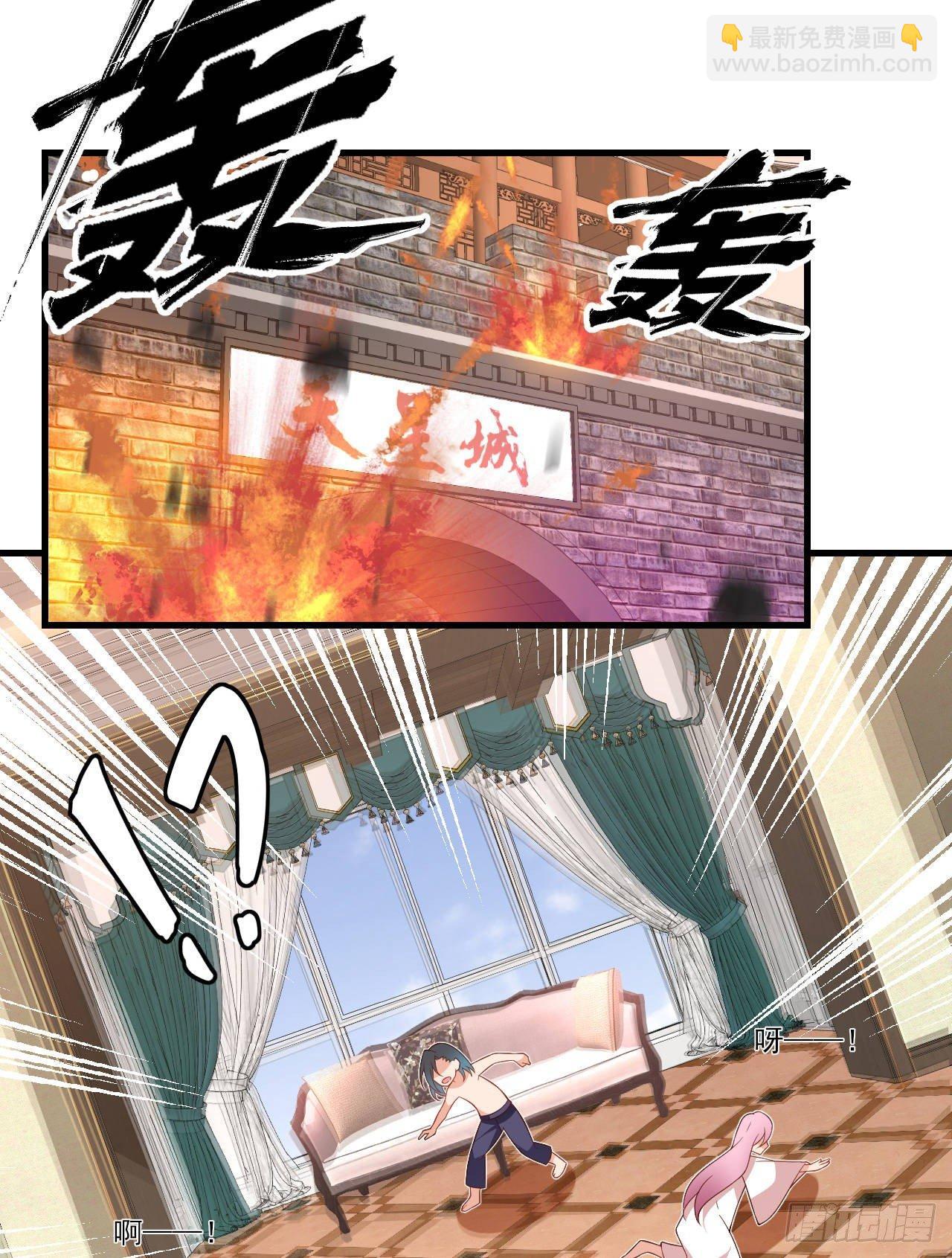 031话9