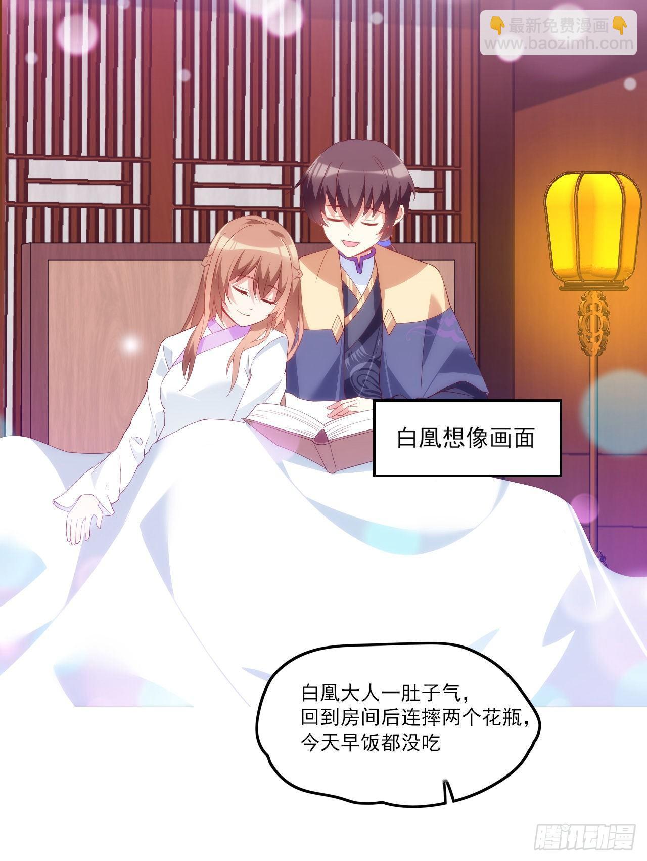 034话18