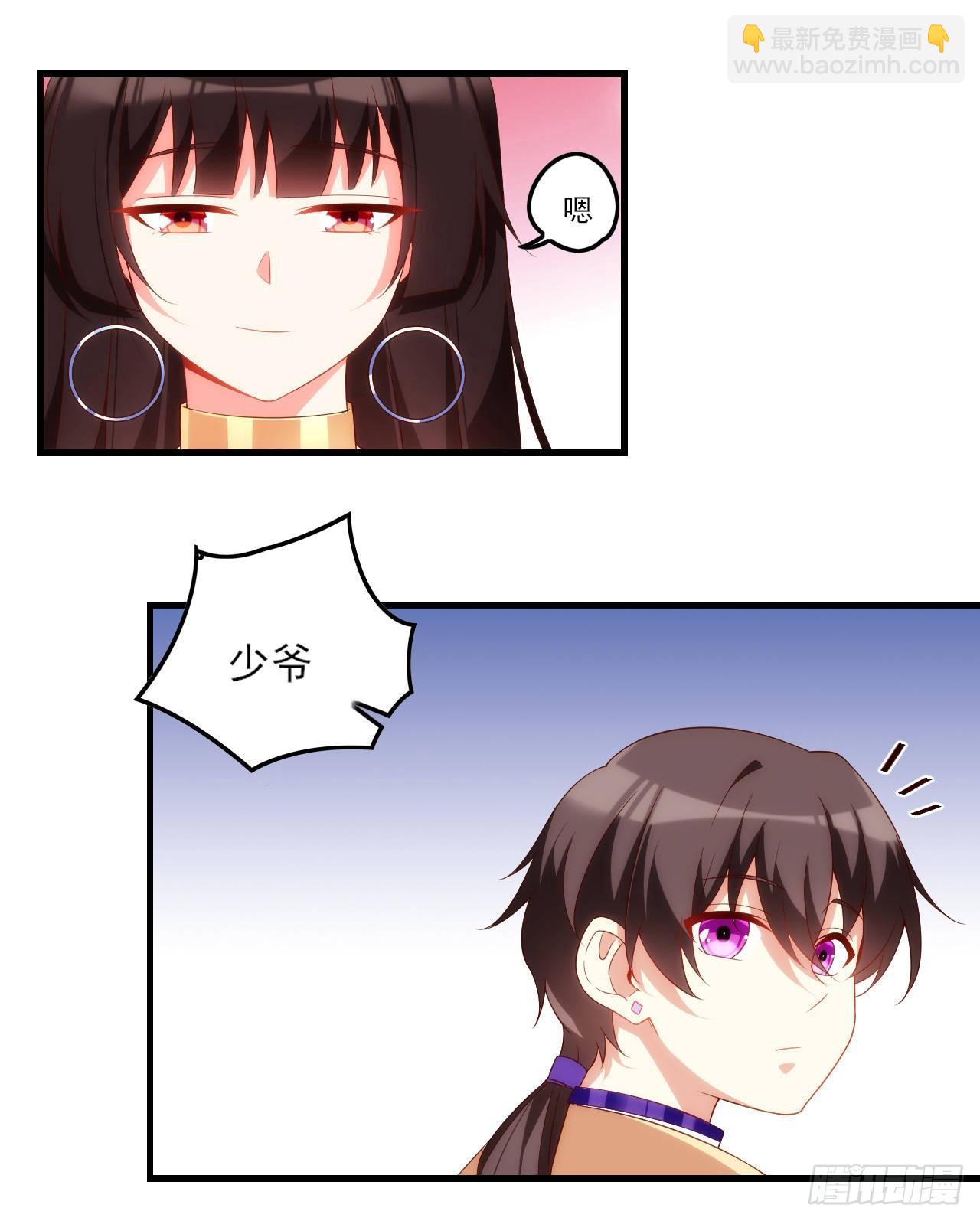 034话25