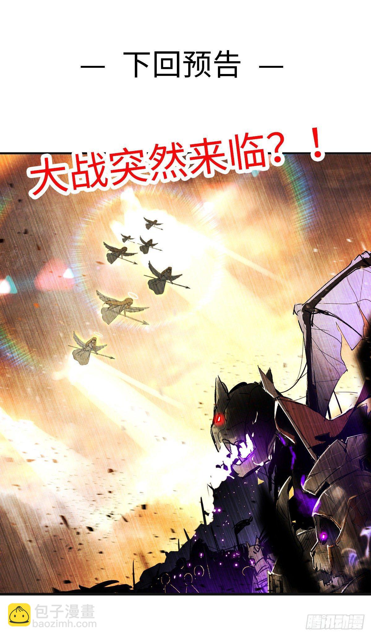 034话27