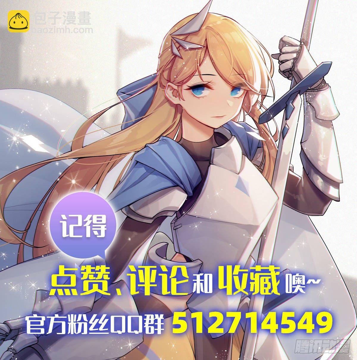 034话28